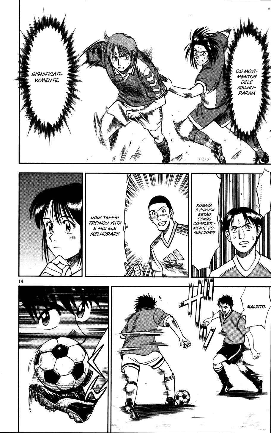 Read Fantasista Pt Manga Online