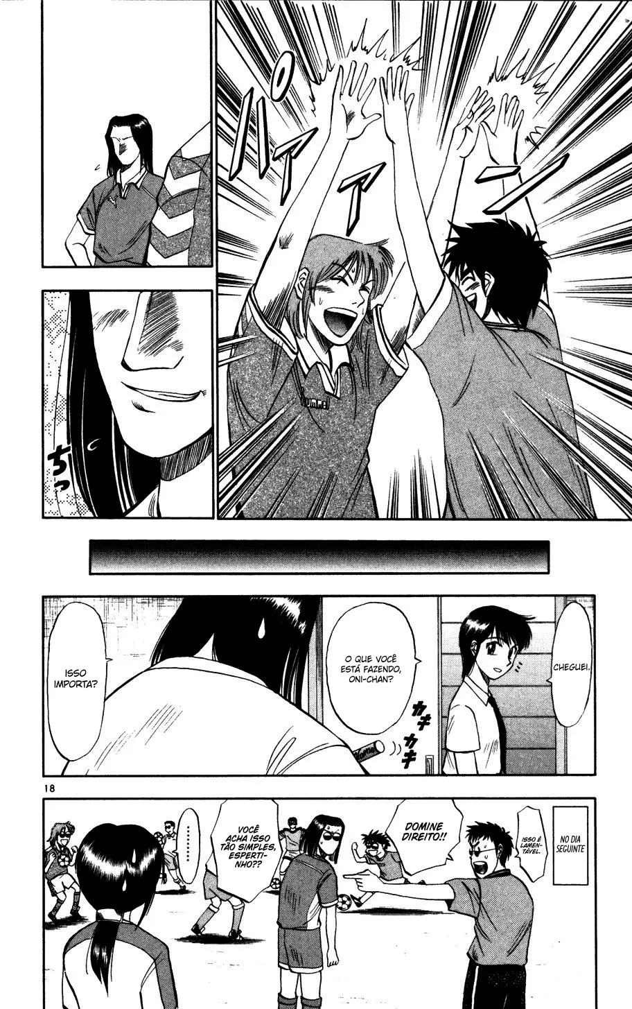 Read Fantasista Pt Manga Online