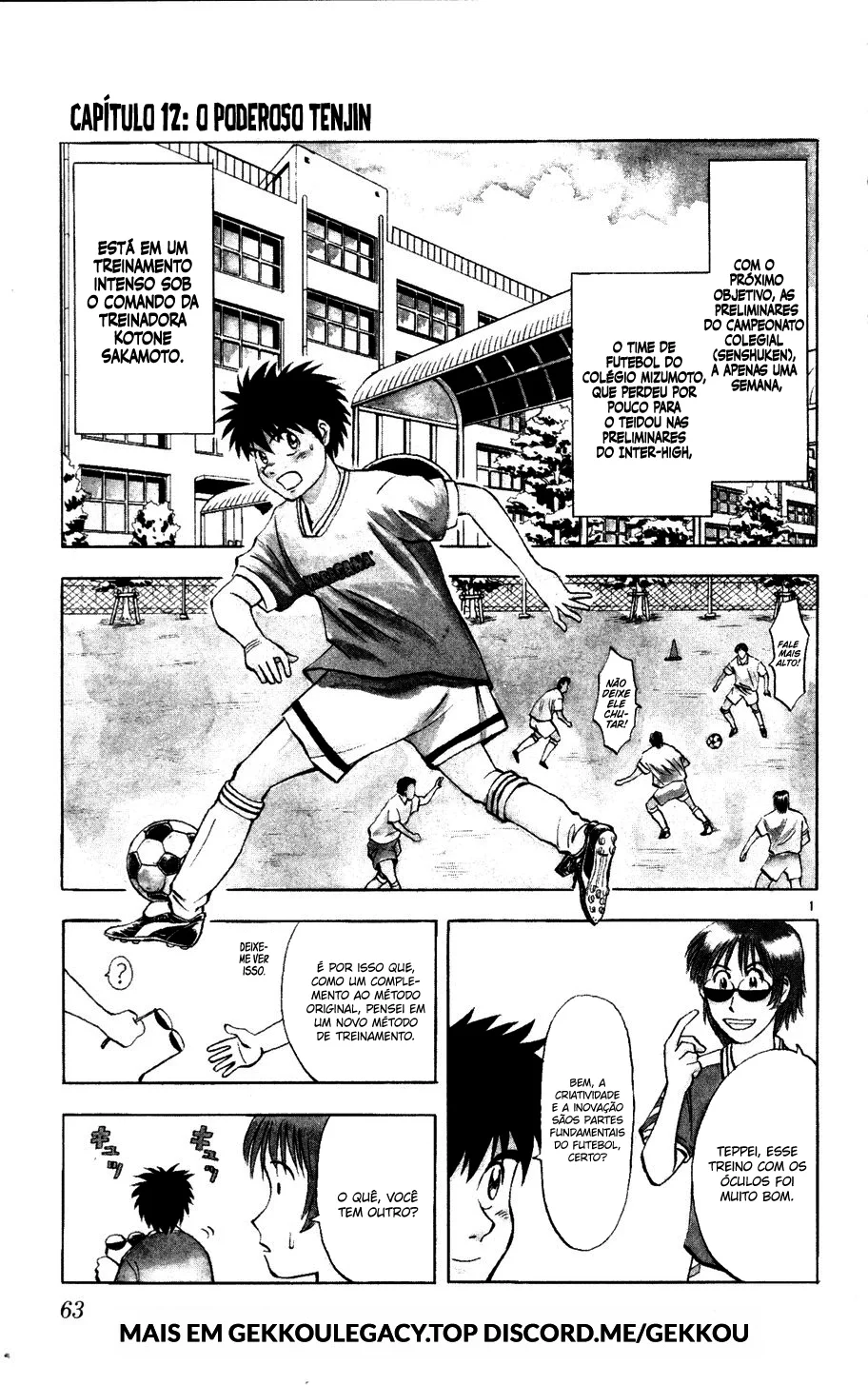 Read Fantasista Pt Manga Online
