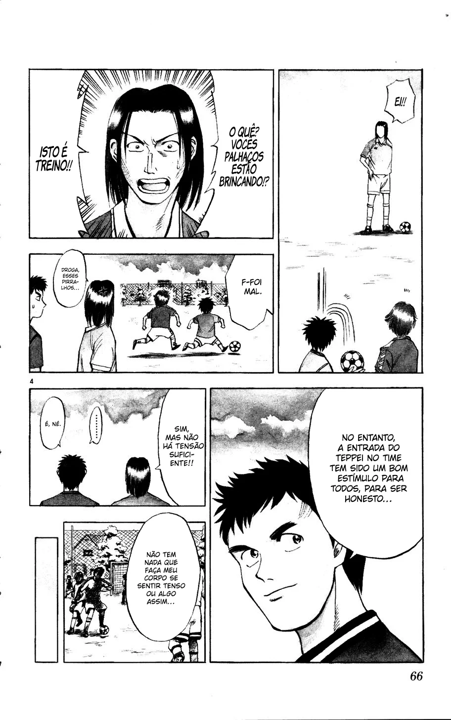 Read Fantasista Pt Manga Online