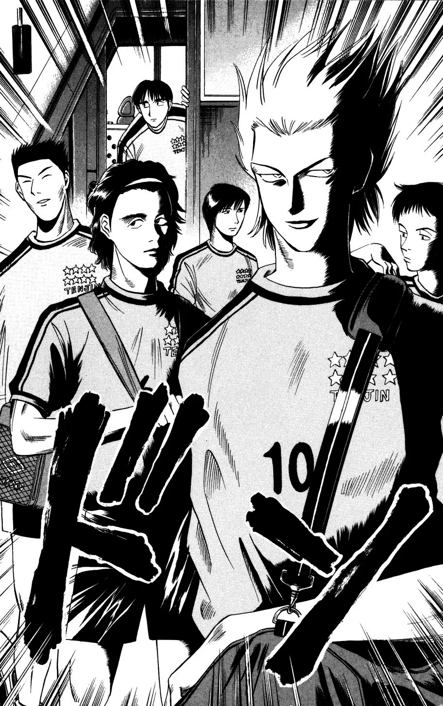 Read Fantasista Pt Manga Online