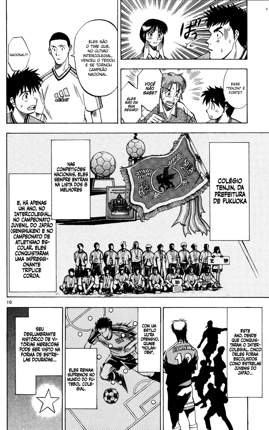 Read Fantasista Pt Manga Online