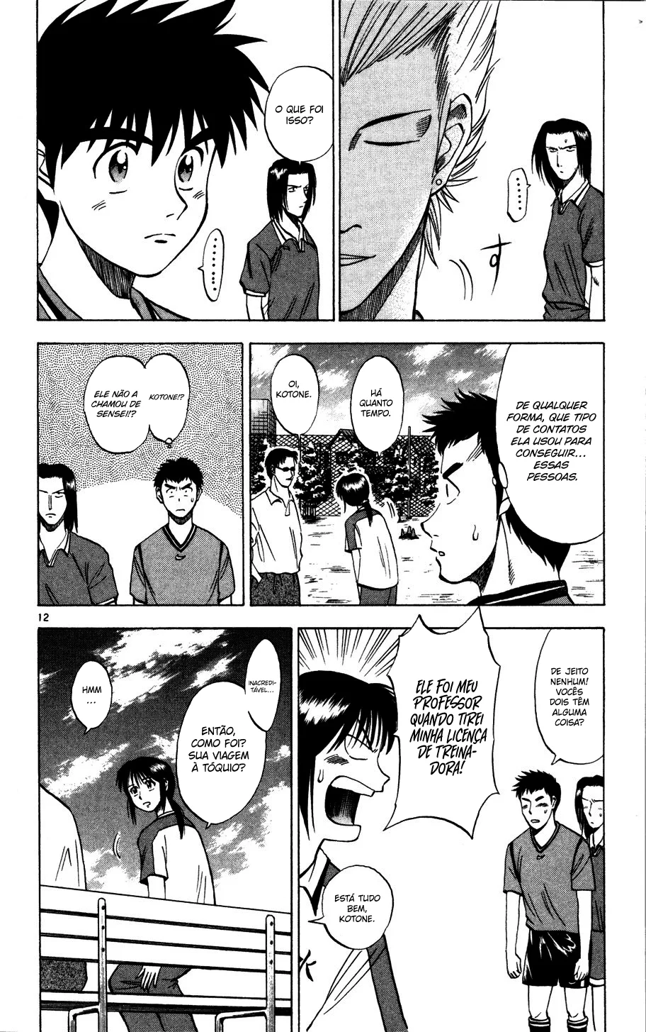 Read Fantasista Pt Manga Online