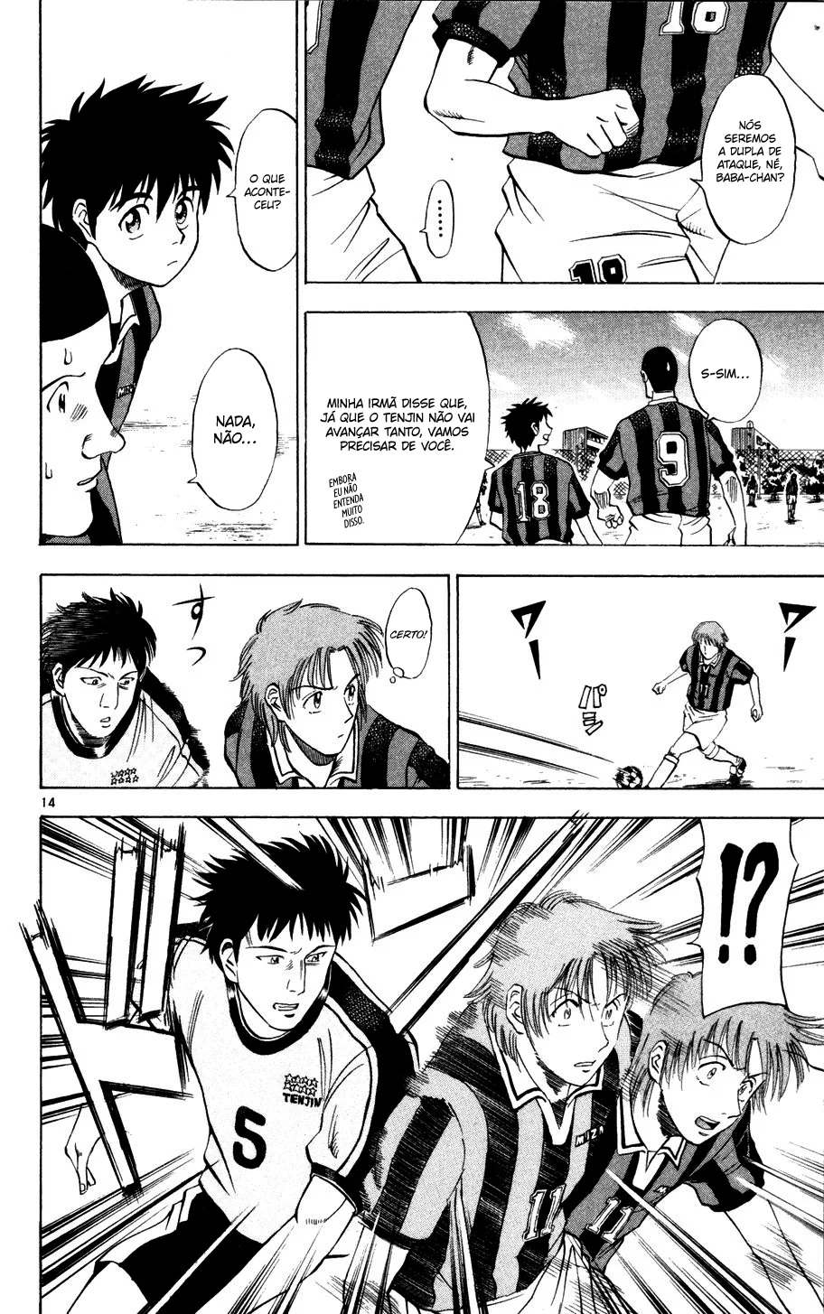 Read Fantasista Pt Manga Online