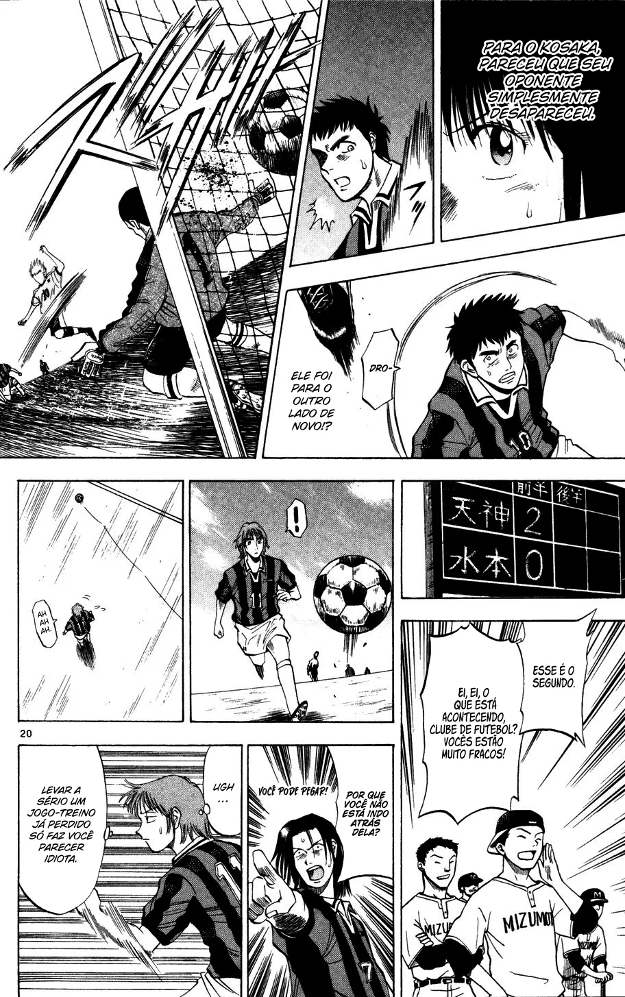 Read Fantasista Pt Manga Online