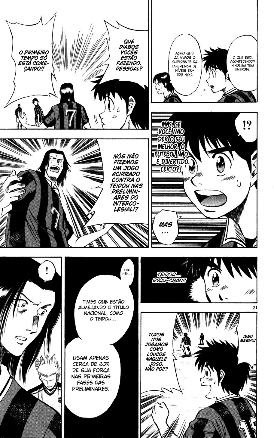 Read Fantasista Pt Manga Online