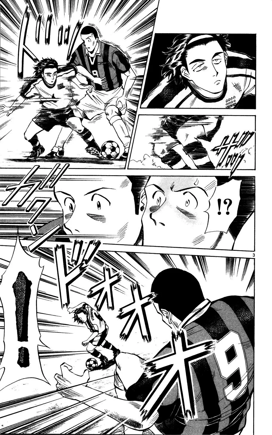 Read Fantasista Pt Manga Online