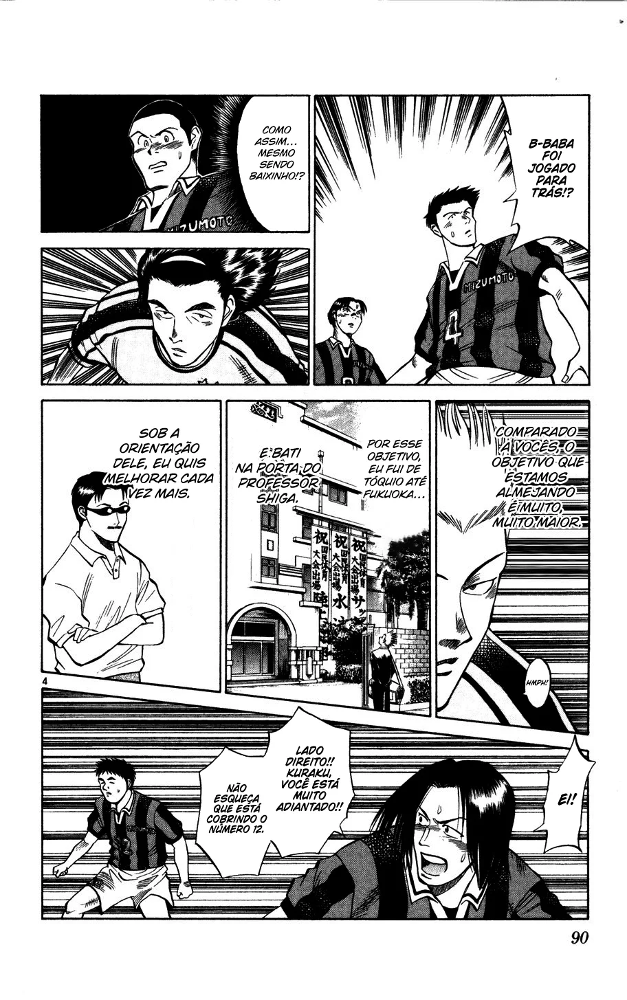 Read Fantasista Pt Manga Online