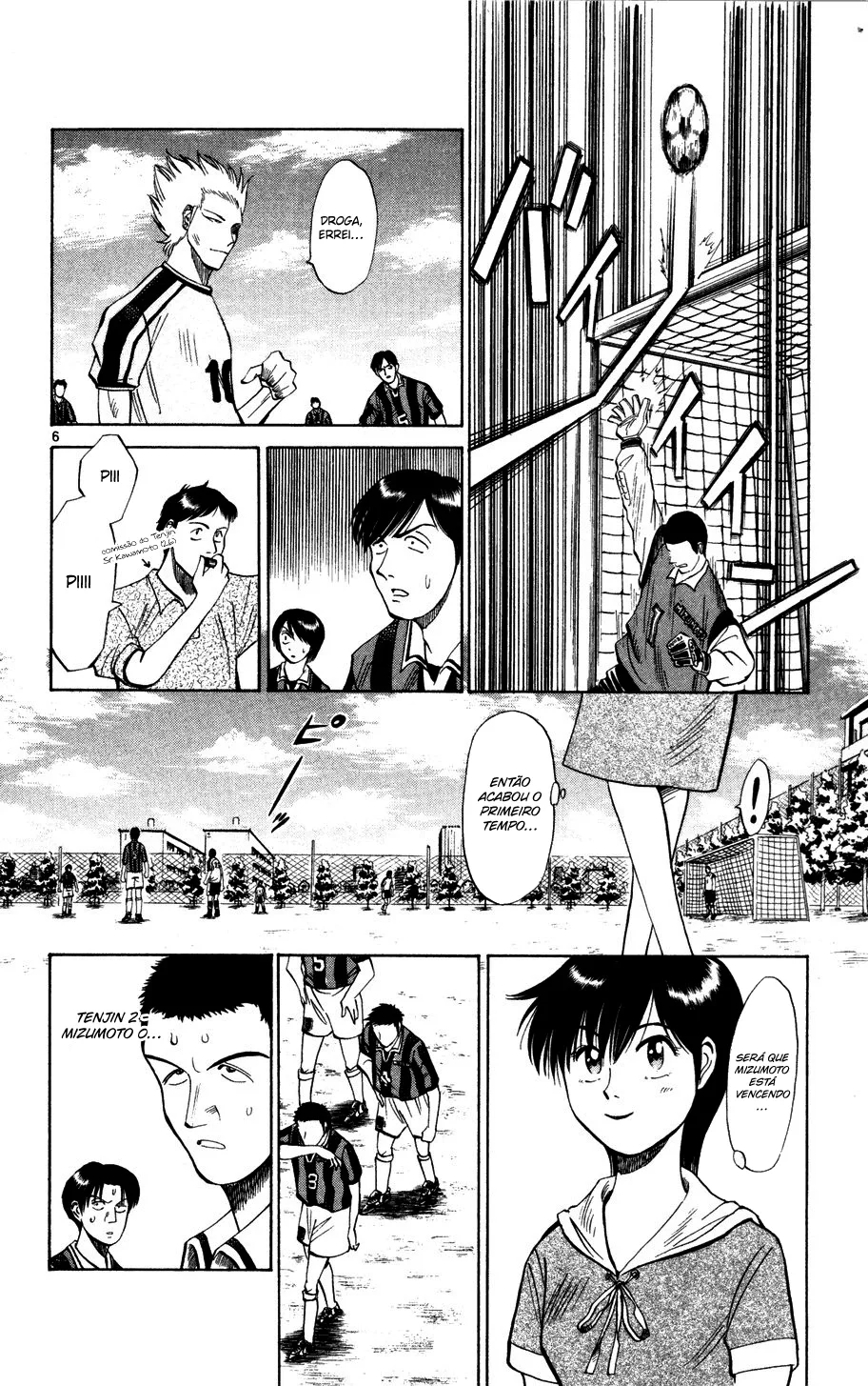 Read Fantasista Pt Manga Online