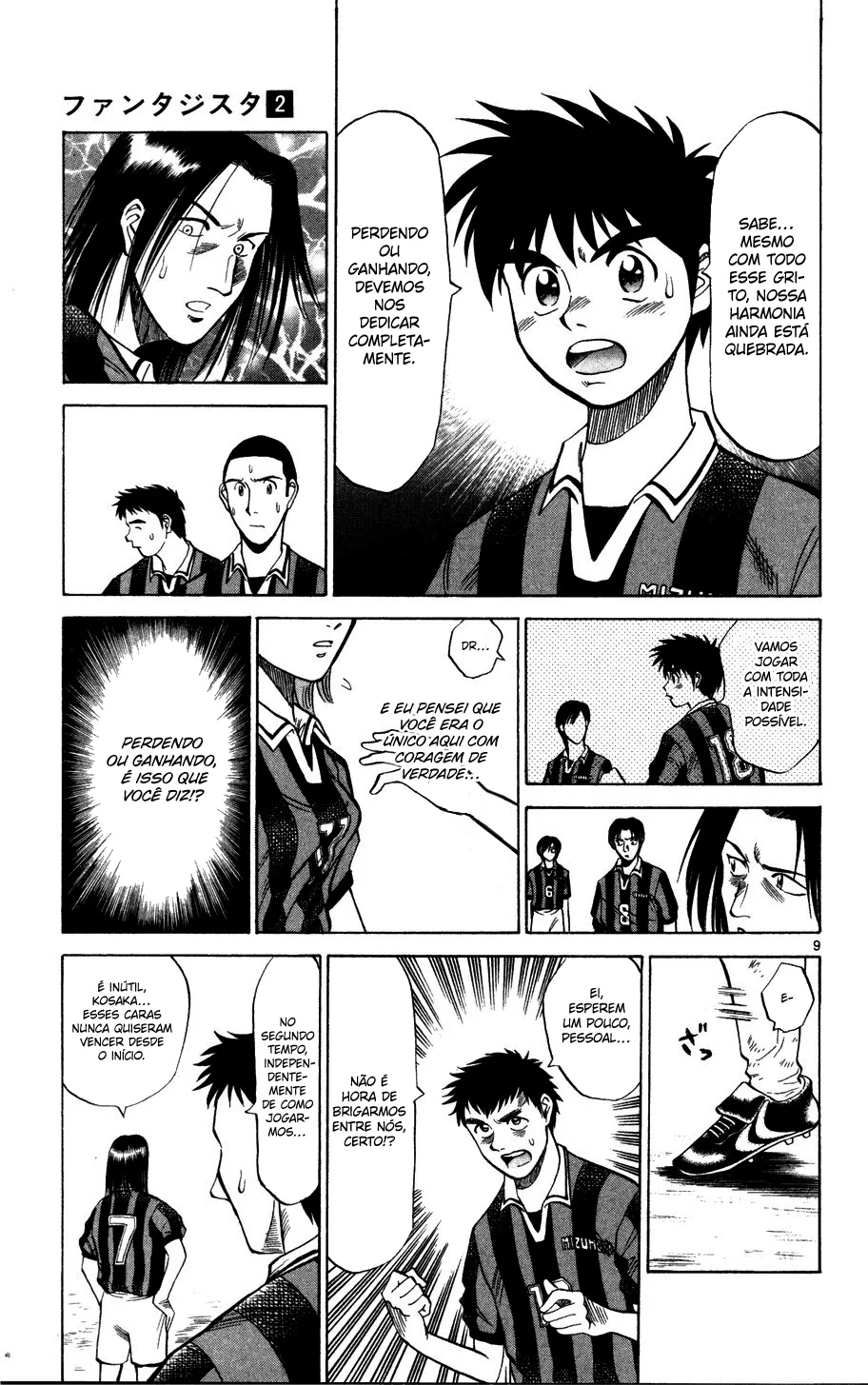 Read Fantasista Pt Manga Online