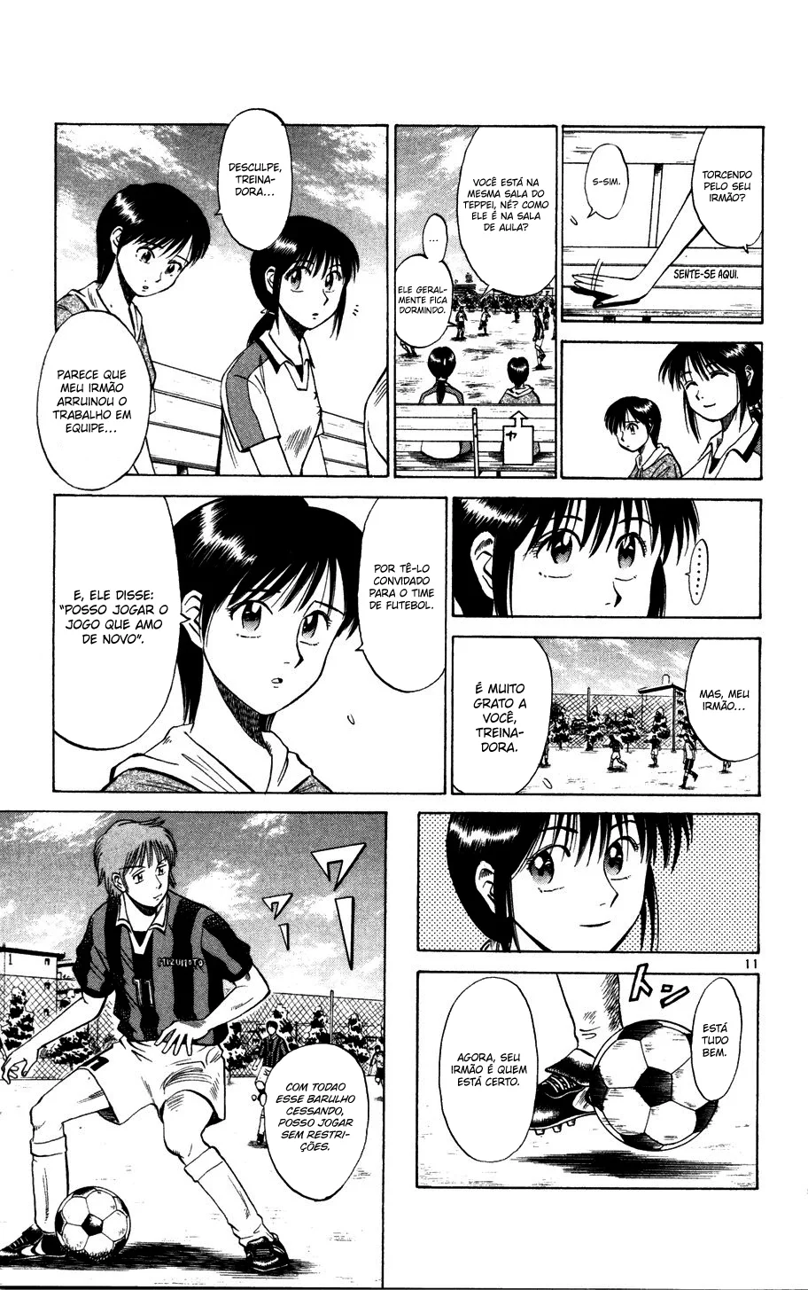Read Fantasista Pt Manga Online