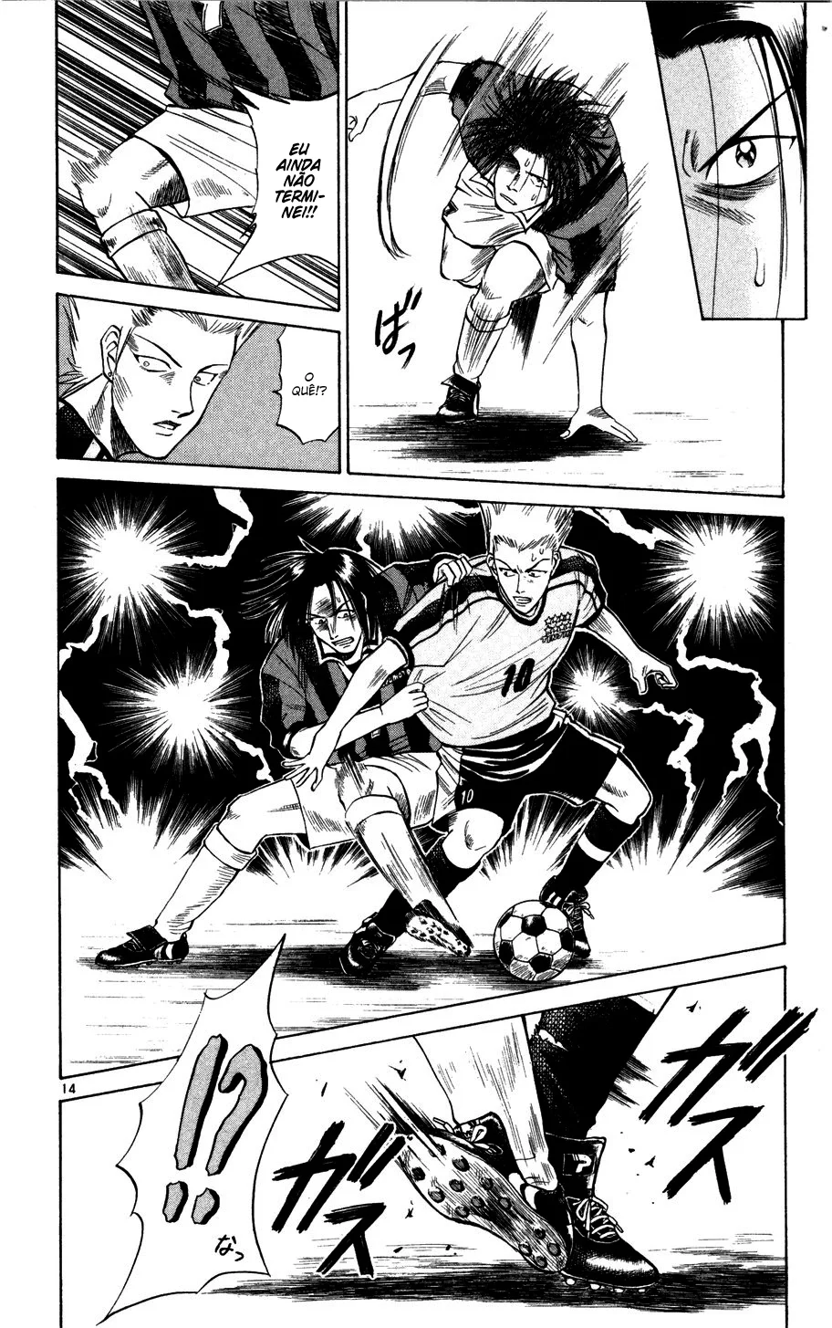Read Fantasista Pt Manga Online