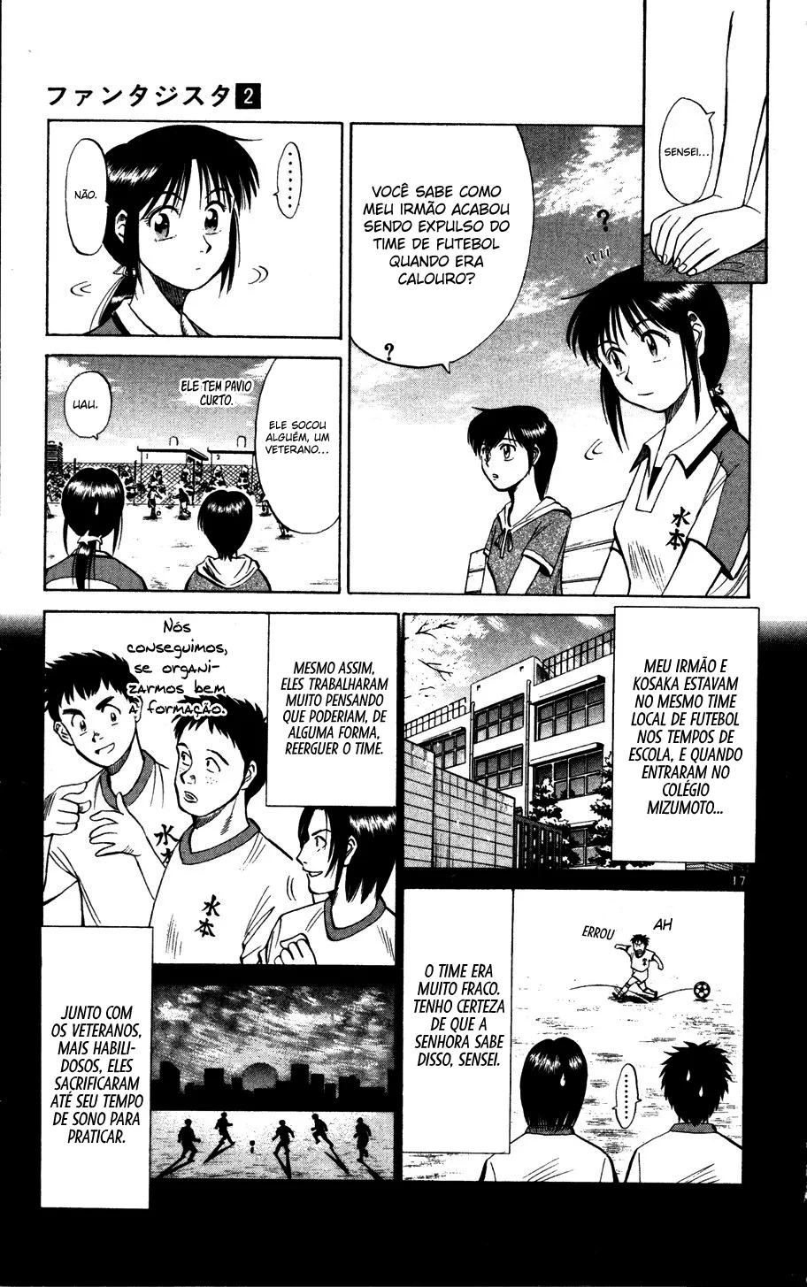 Read Fantasista Pt Manga Online