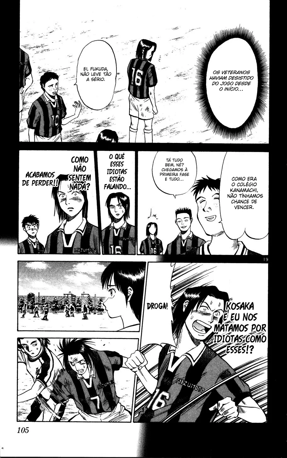 Read Fantasista Pt Manga Online