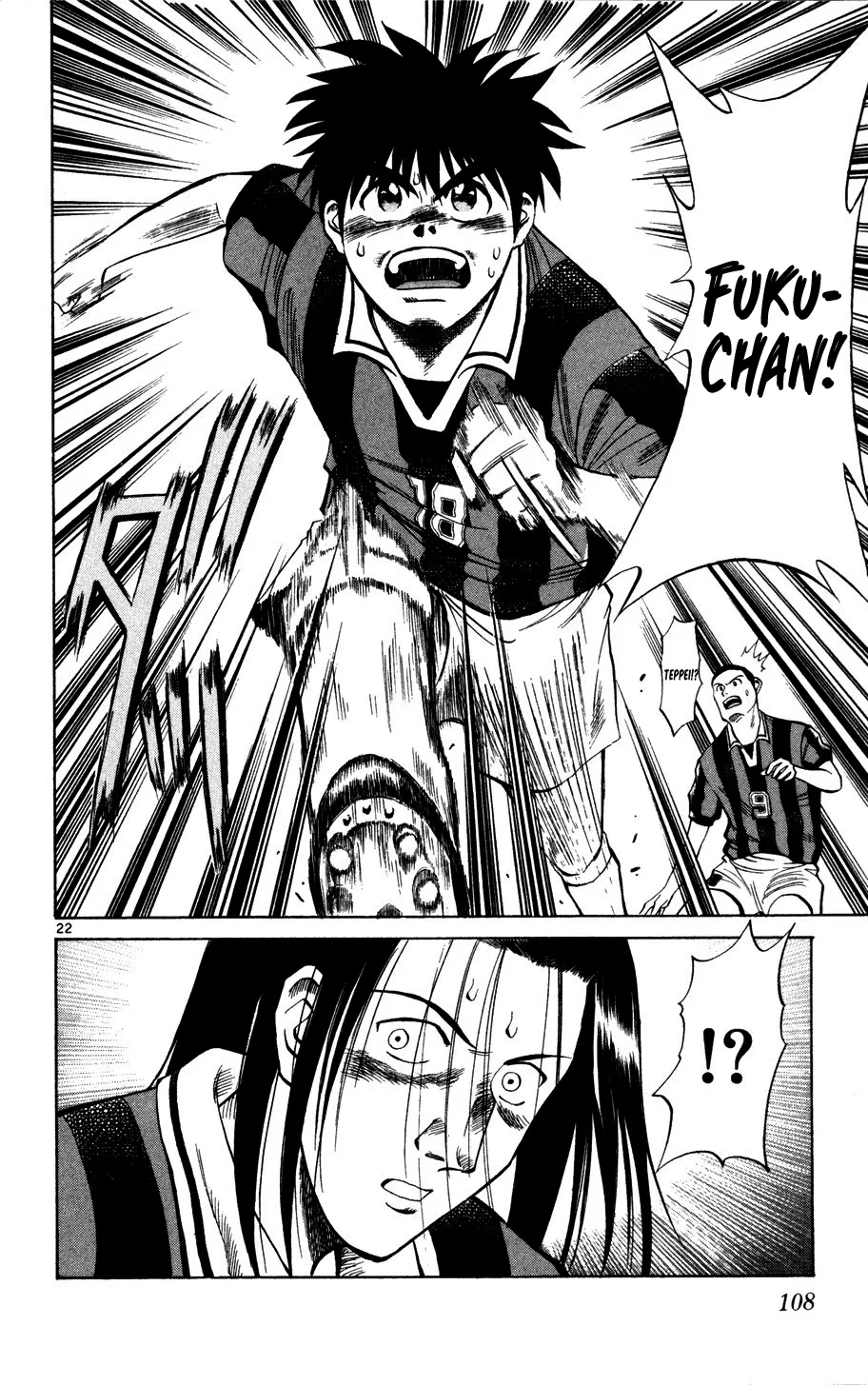 Read Fantasista Pt Manga Online