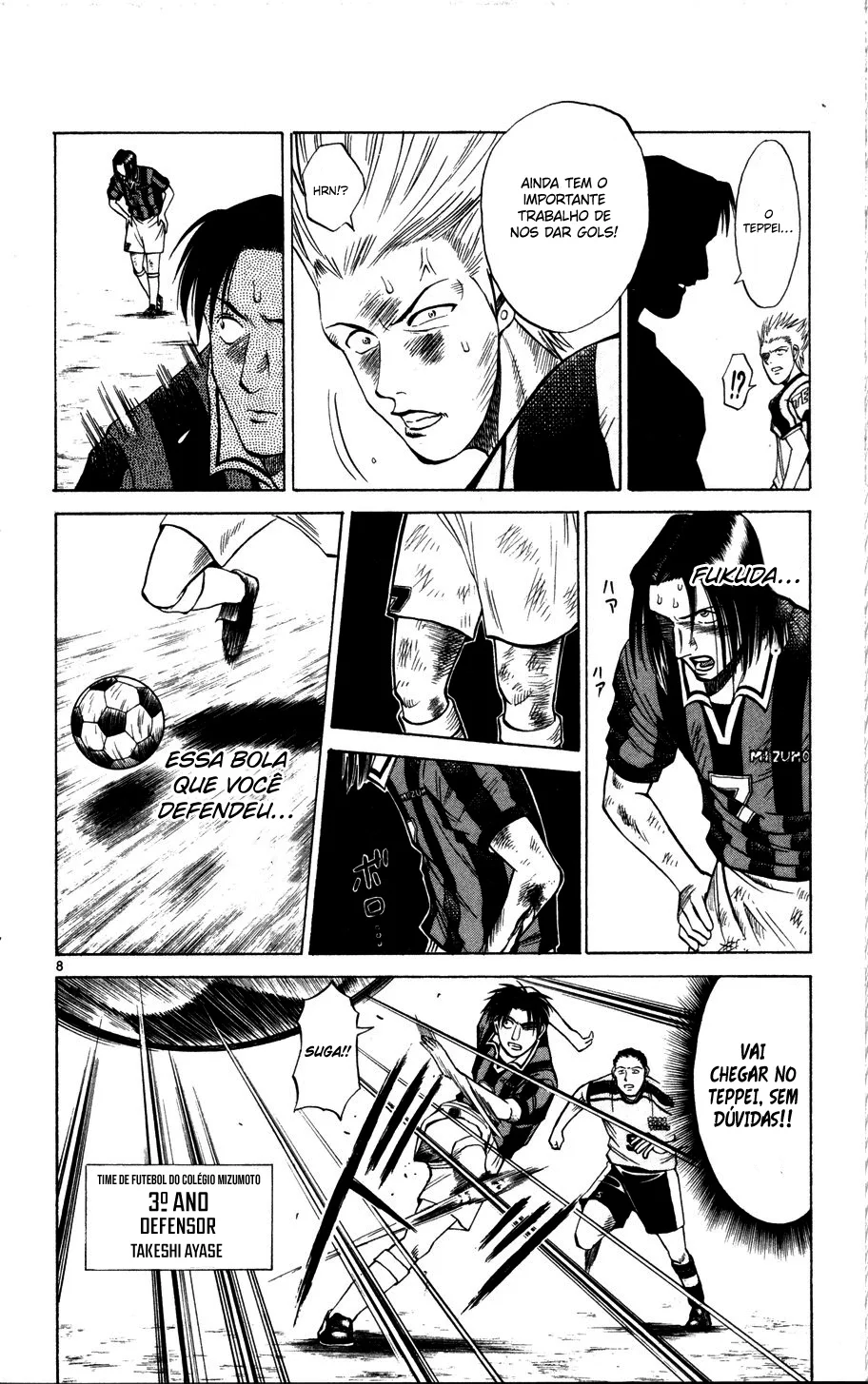 Read Fantasista Pt Manga Online