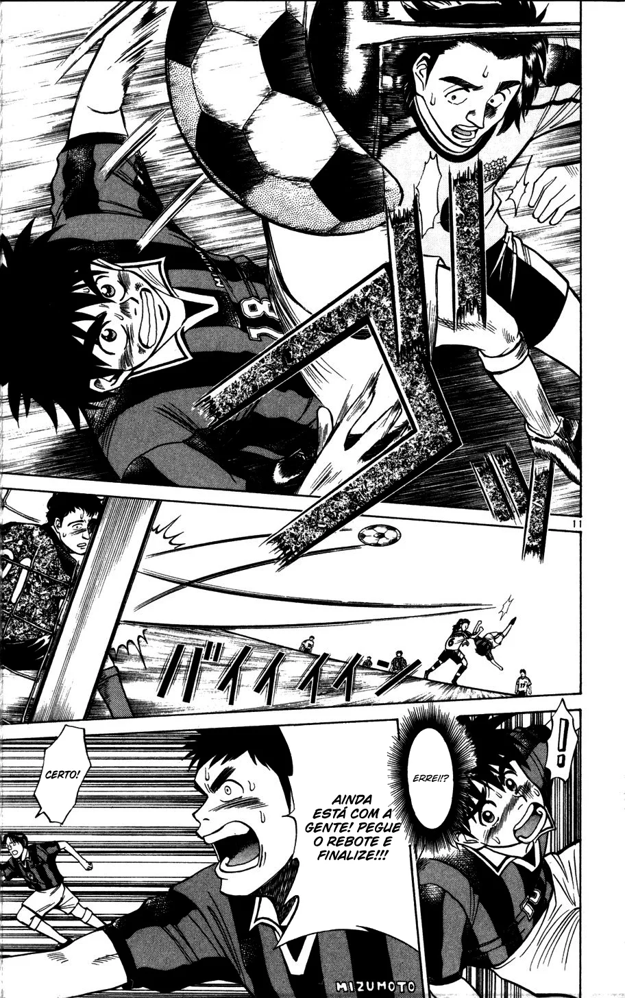 Read Fantasista Pt Manga Online