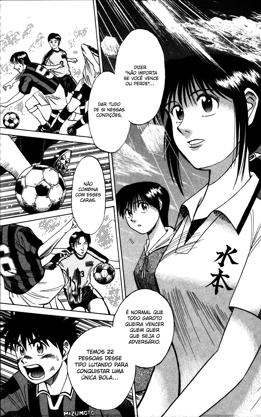 Read Fantasista Pt Manga Online
