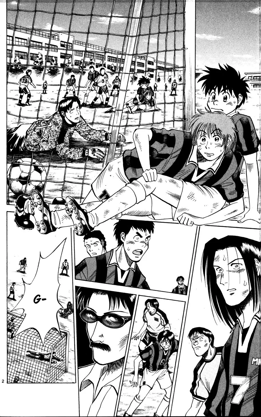 Read Fantasista Pt Manga Online