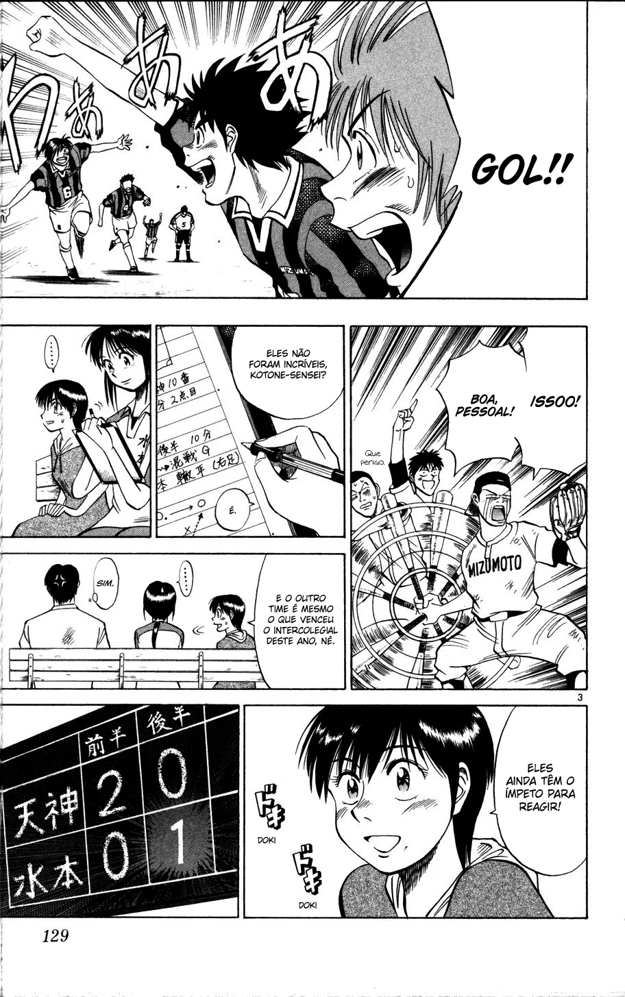 Read Fantasista Pt Manga Online