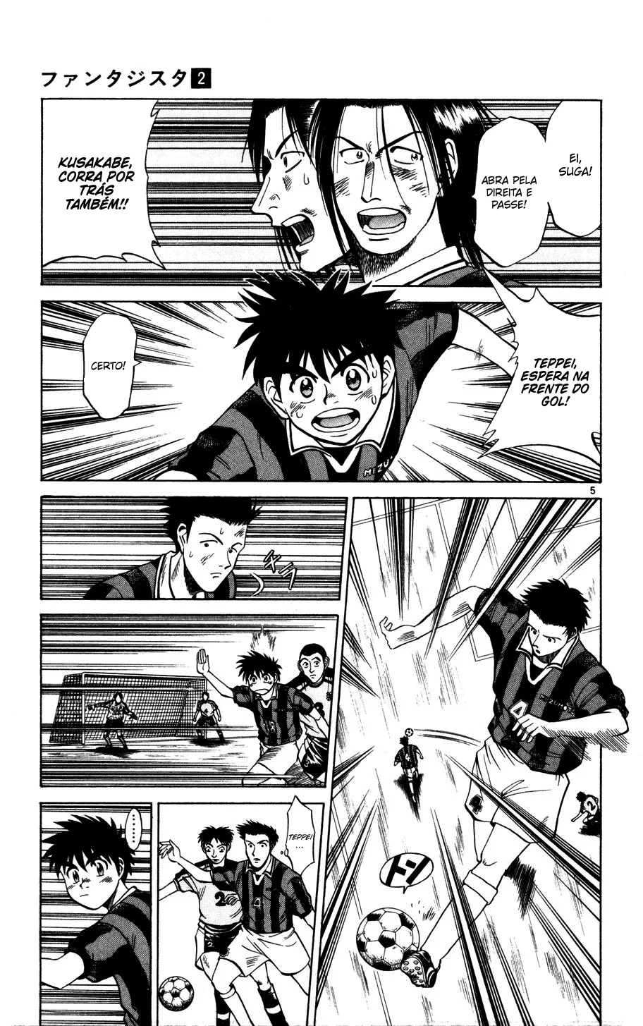 Read Fantasista Pt Manga Online