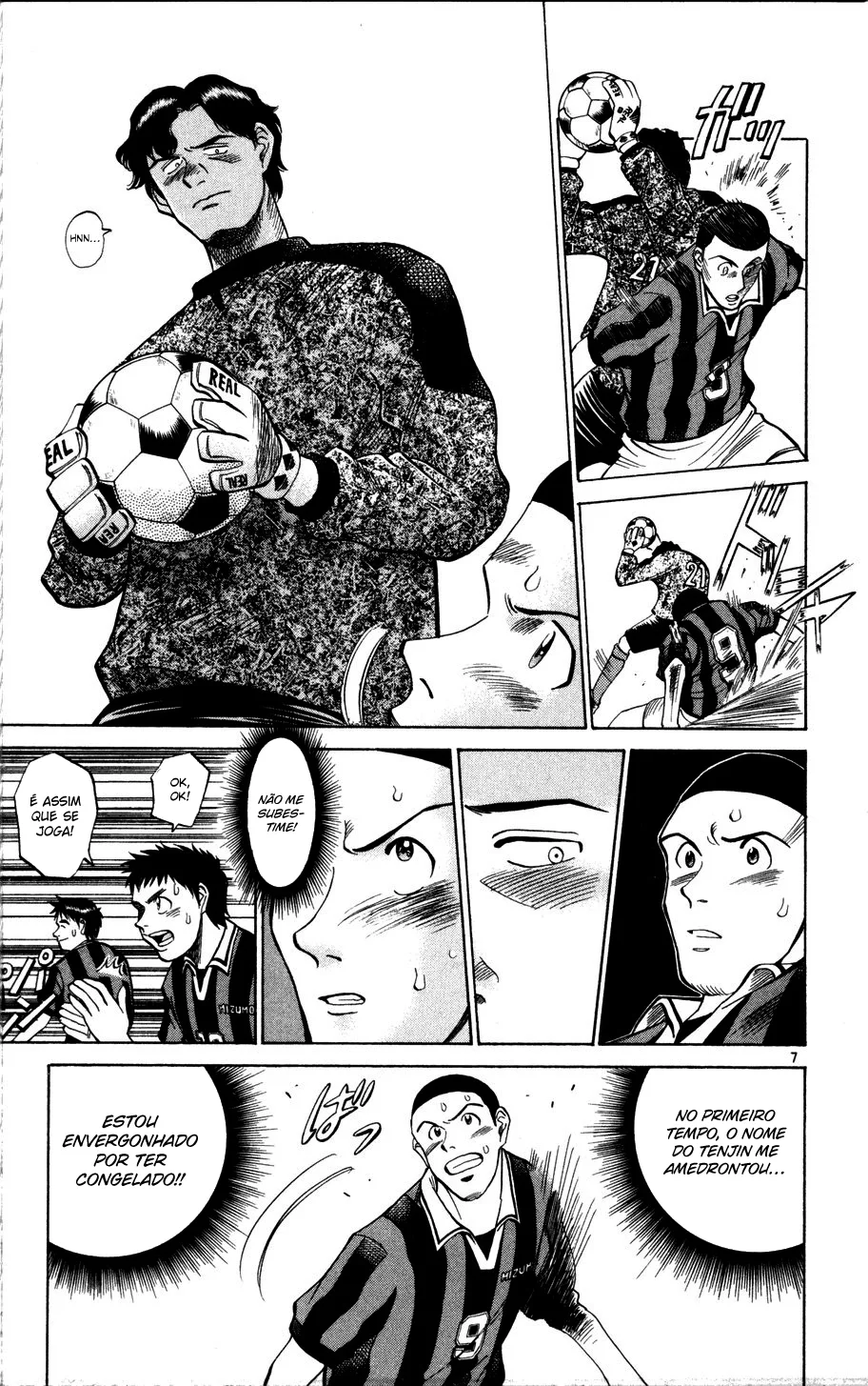Read Fantasista Pt Manga Online