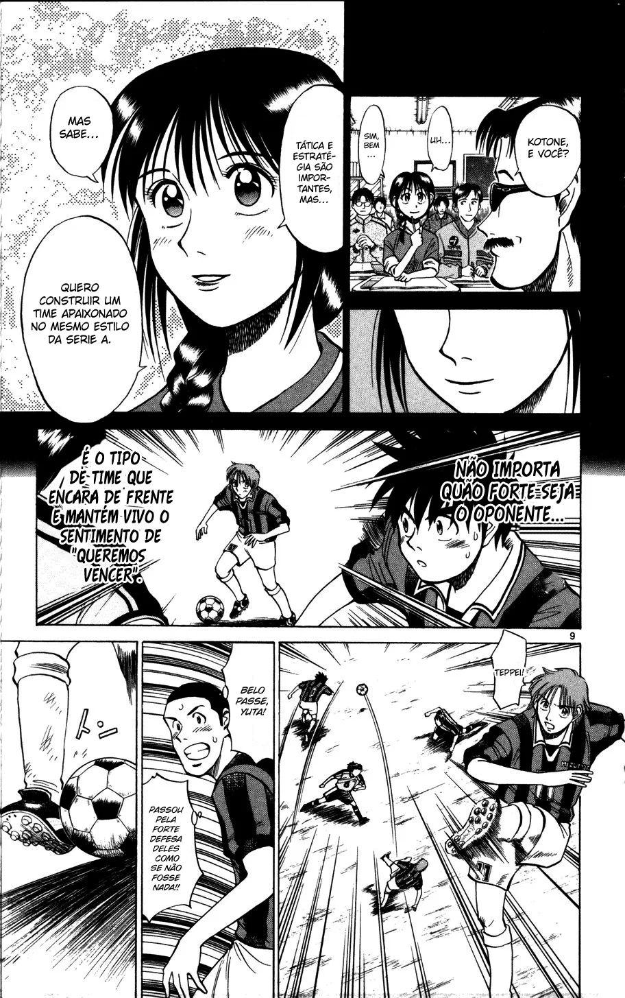 Read Fantasista Pt Manga Online