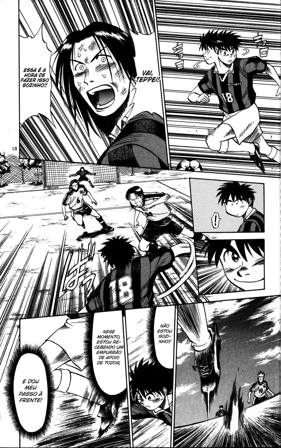 Read Fantasista Pt Manga Online