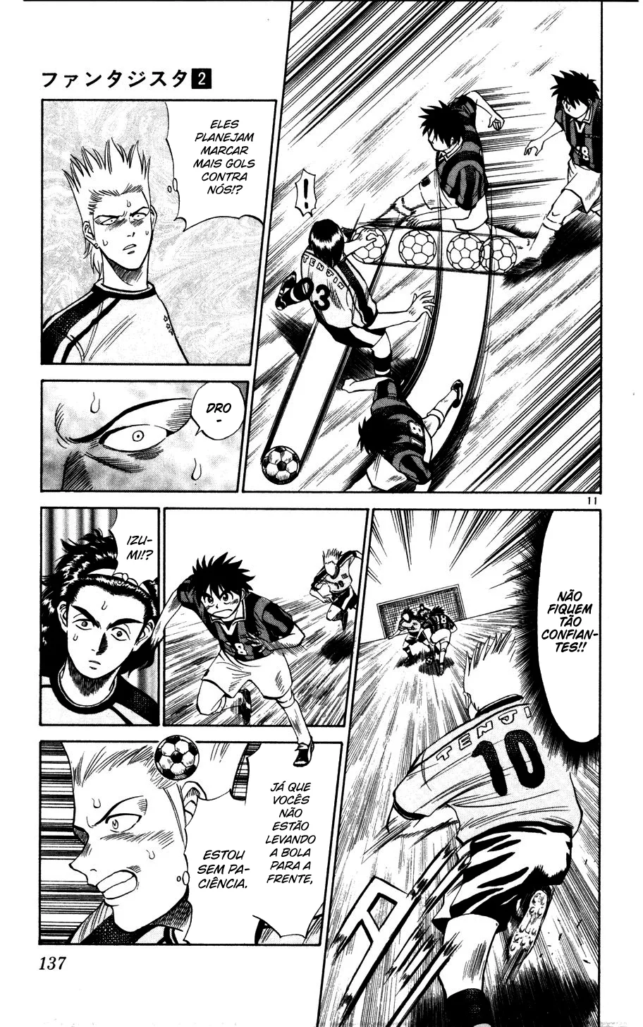 Read Fantasista Pt Manga Online