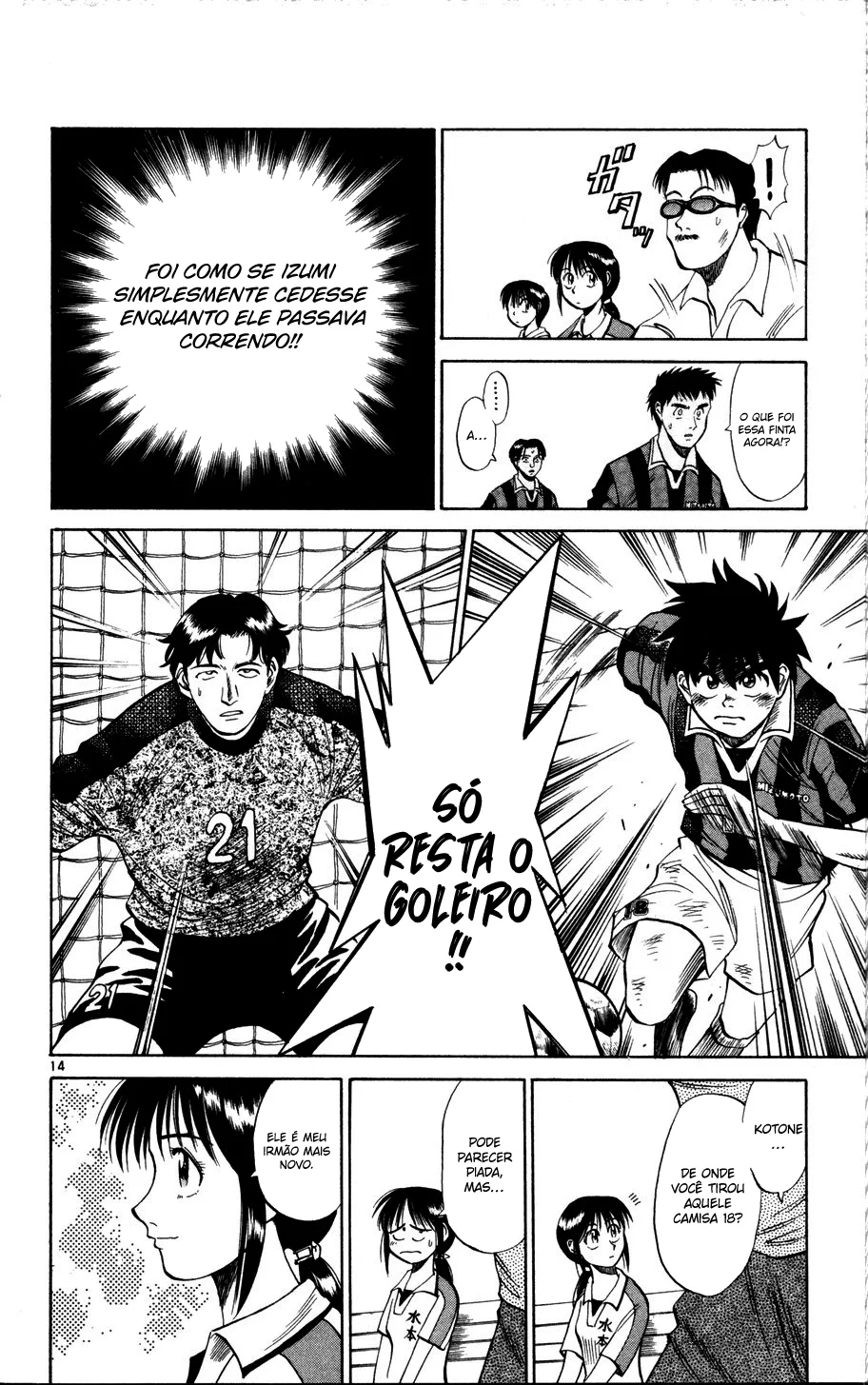 Read Fantasista Pt Manga Online
