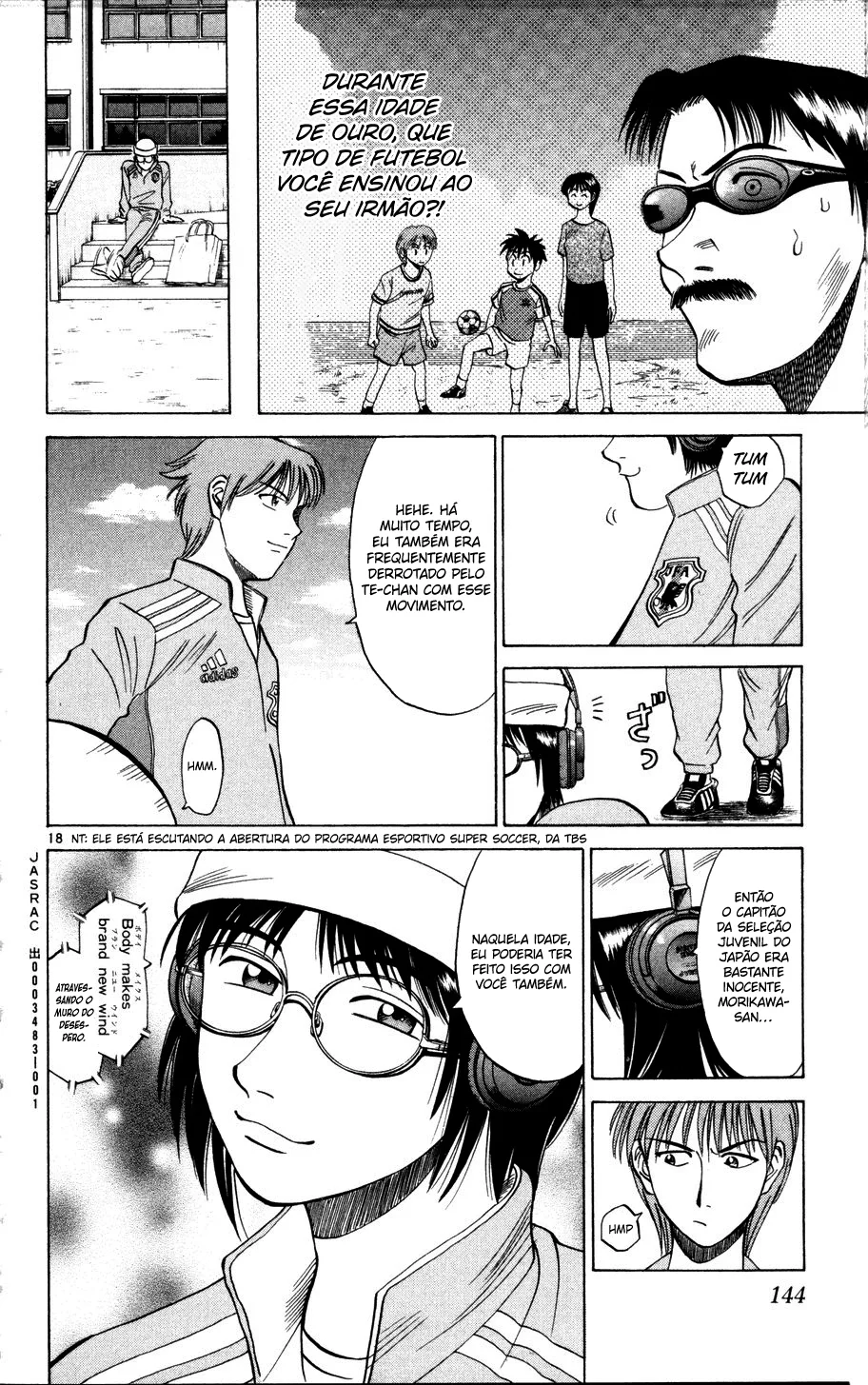 Read Fantasista Pt Manga Online