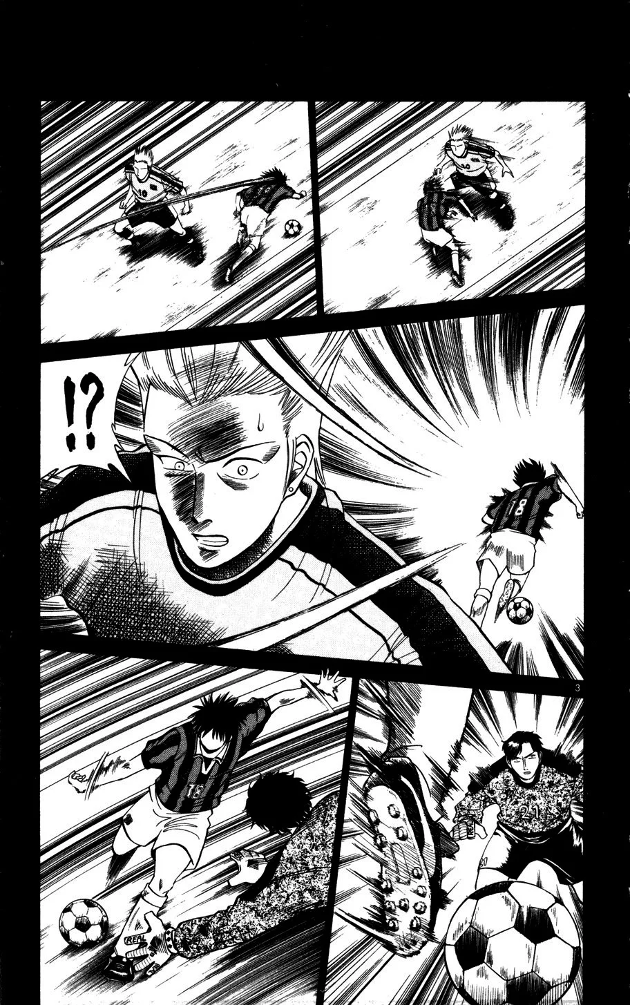 Read Fantasista Pt Manga Online