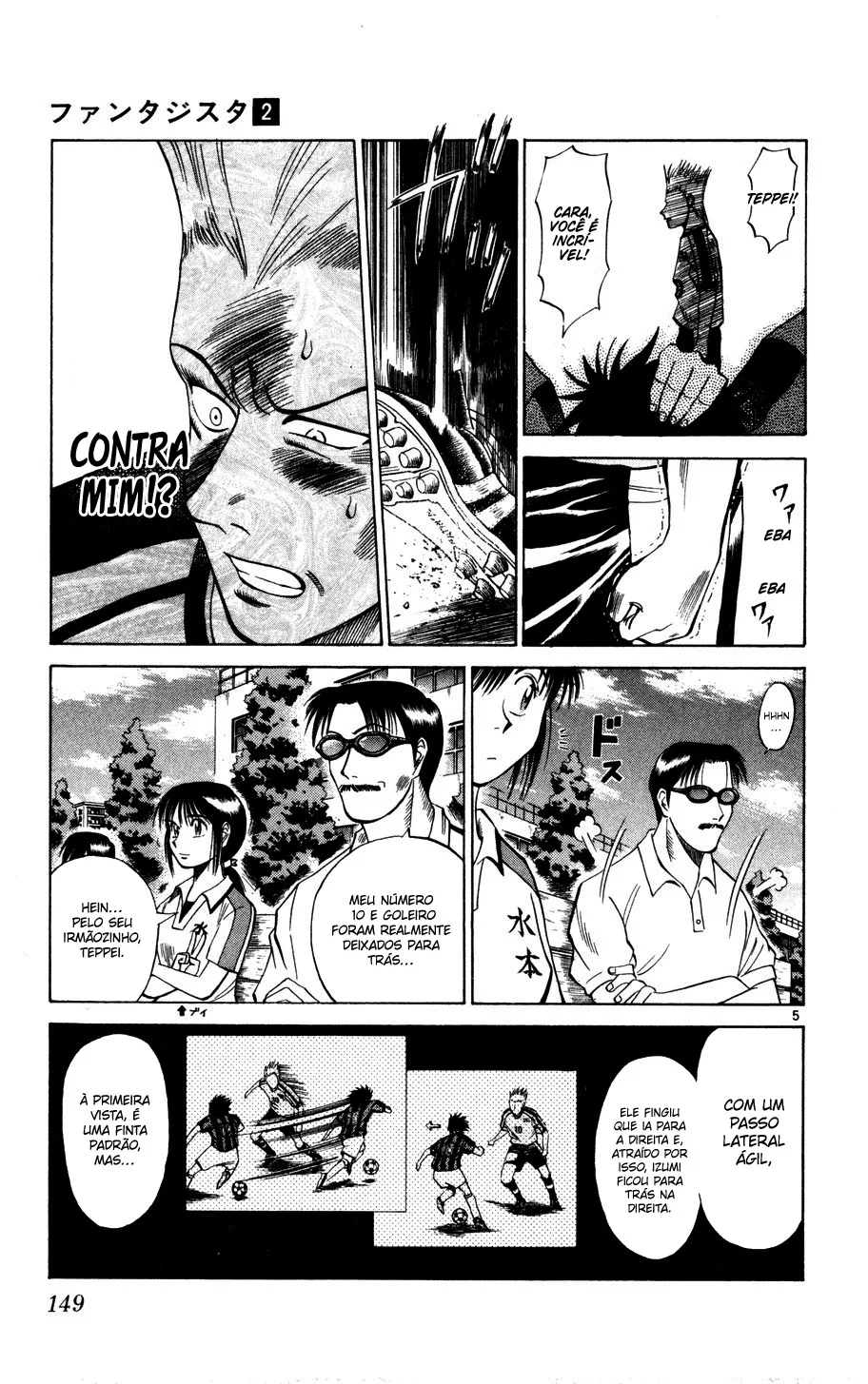 Read Fantasista Pt Manga Online