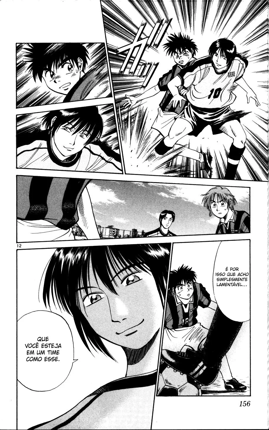 Read Fantasista Pt Manga Online