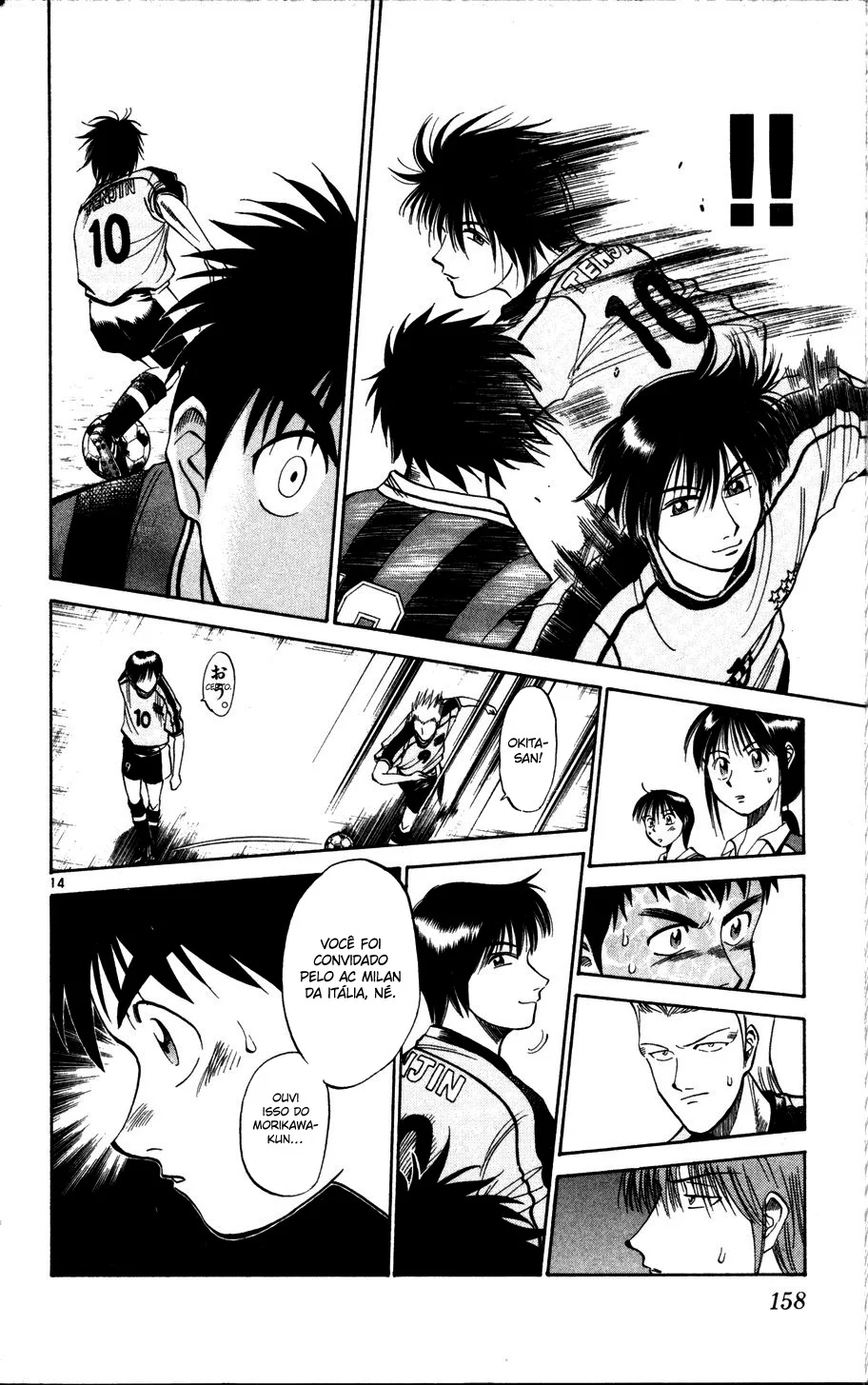 Read Fantasista Pt Manga Online