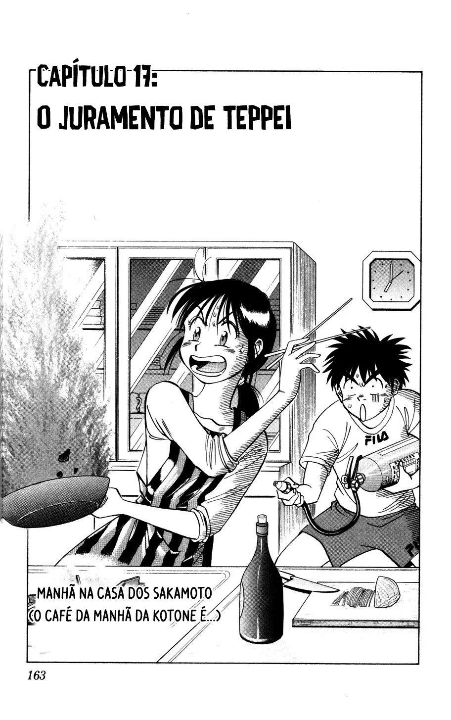 Read Fantasista Pt Manga Online