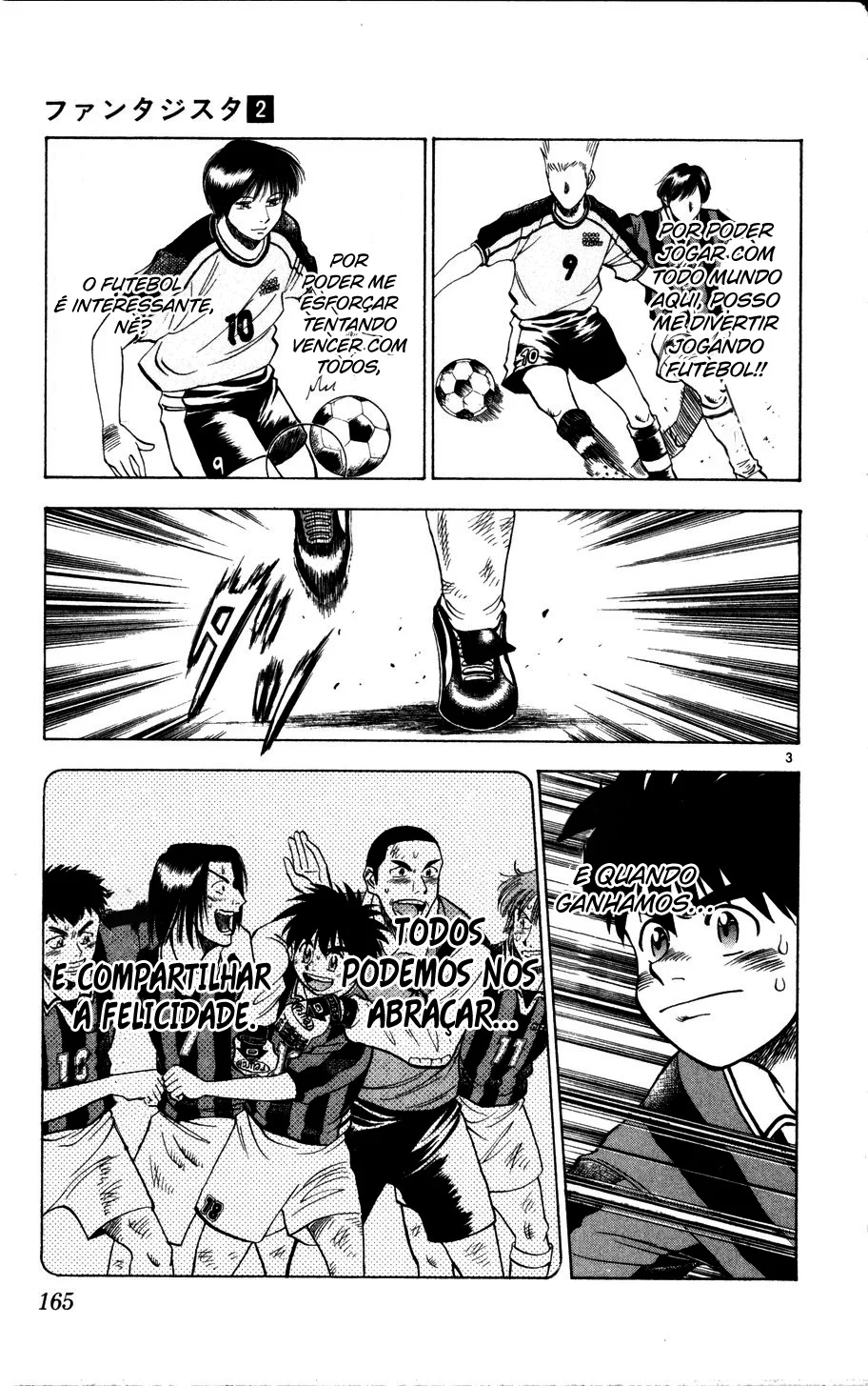 Read Fantasista Pt Manga Online