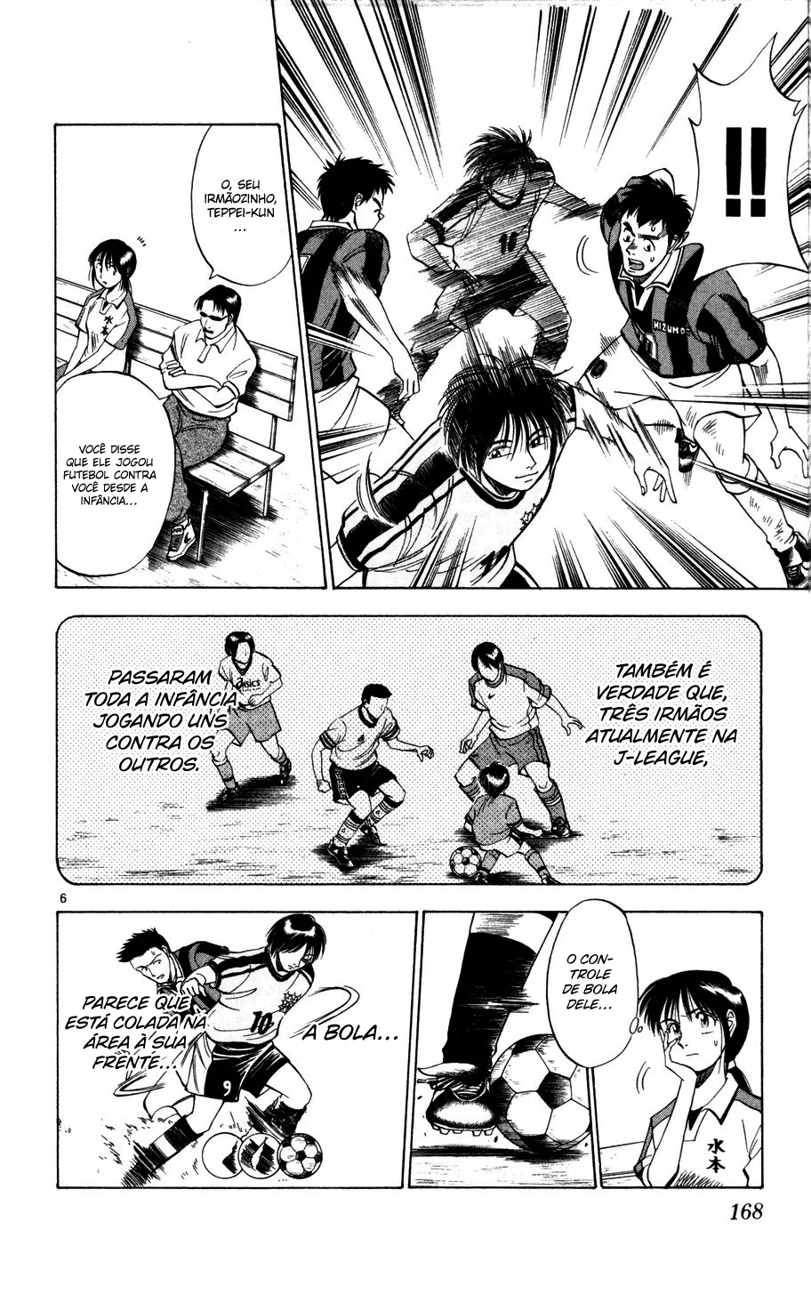 Read Fantasista Pt Manga Online