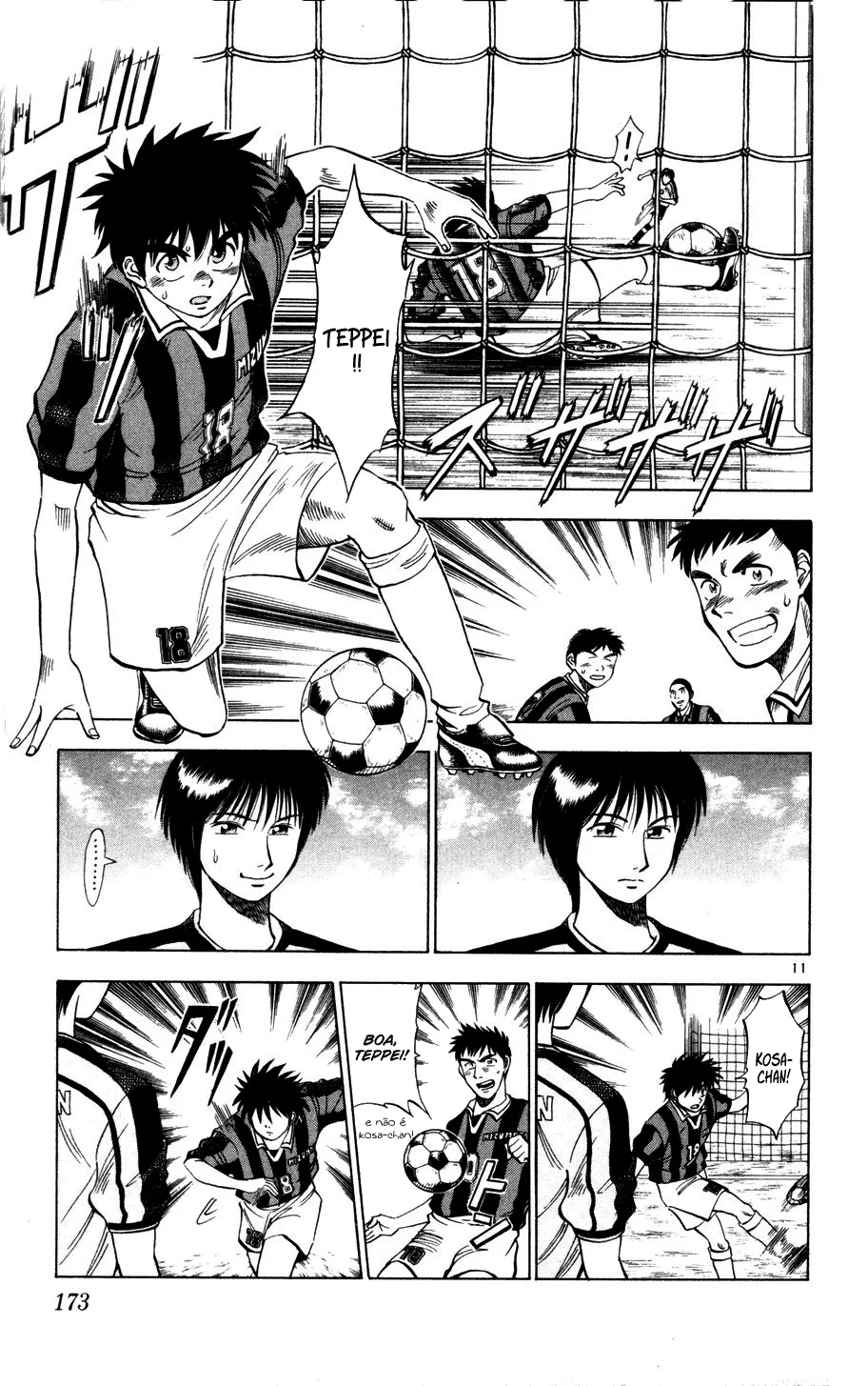 Read Fantasista Pt Manga Online