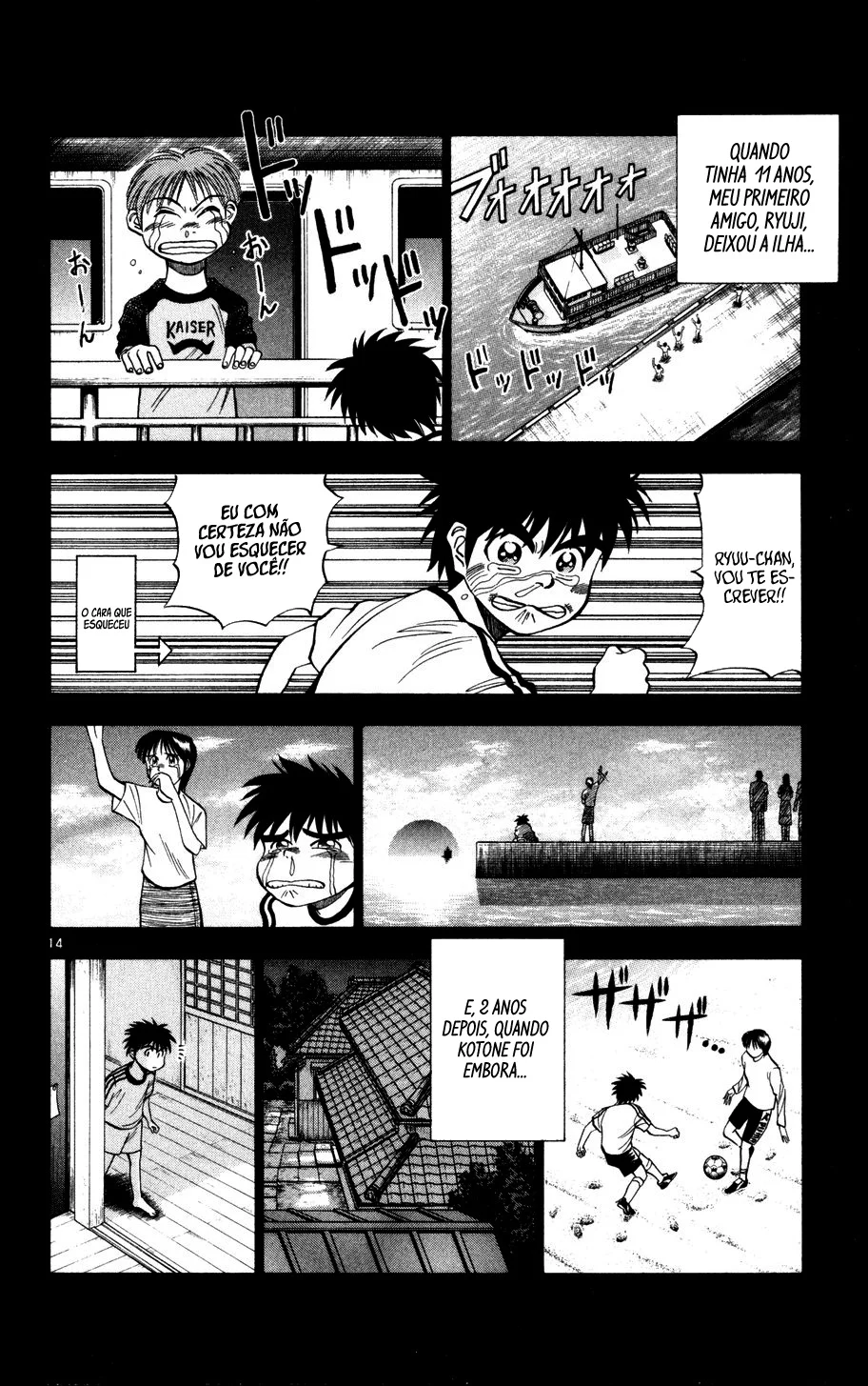 Read Fantasista Pt Manga Online