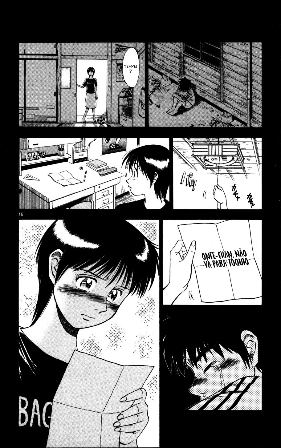Read Fantasista Pt Manga Online