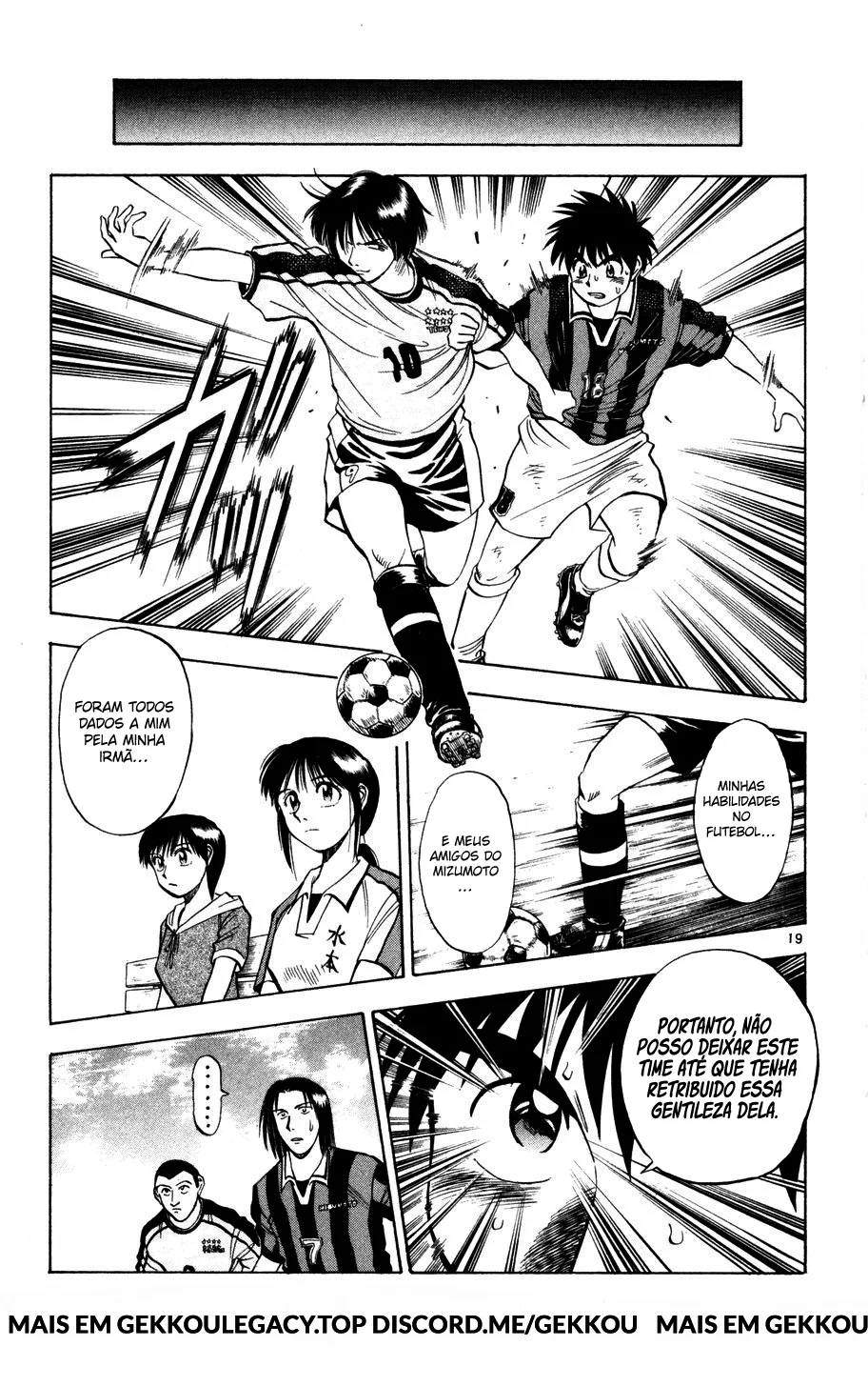 Read Fantasista Pt Manga Online