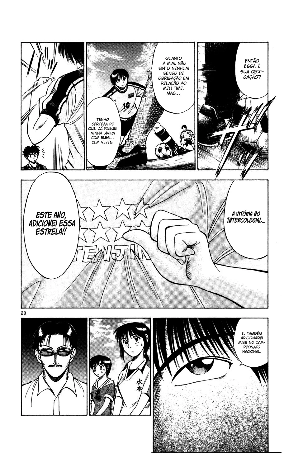 Read Fantasista Pt Manga Online