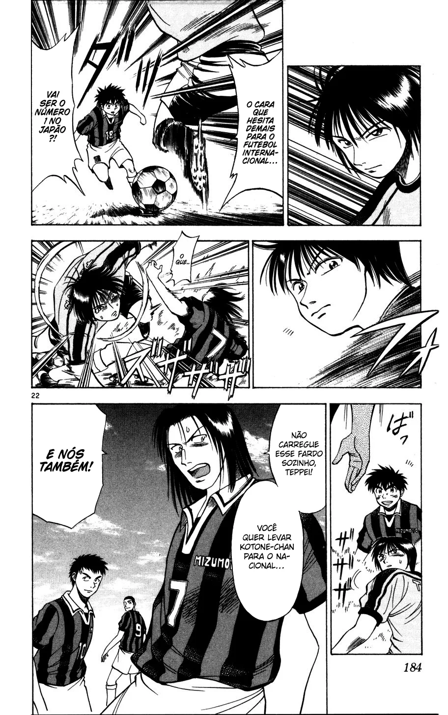 Read Fantasista Pt Manga Online