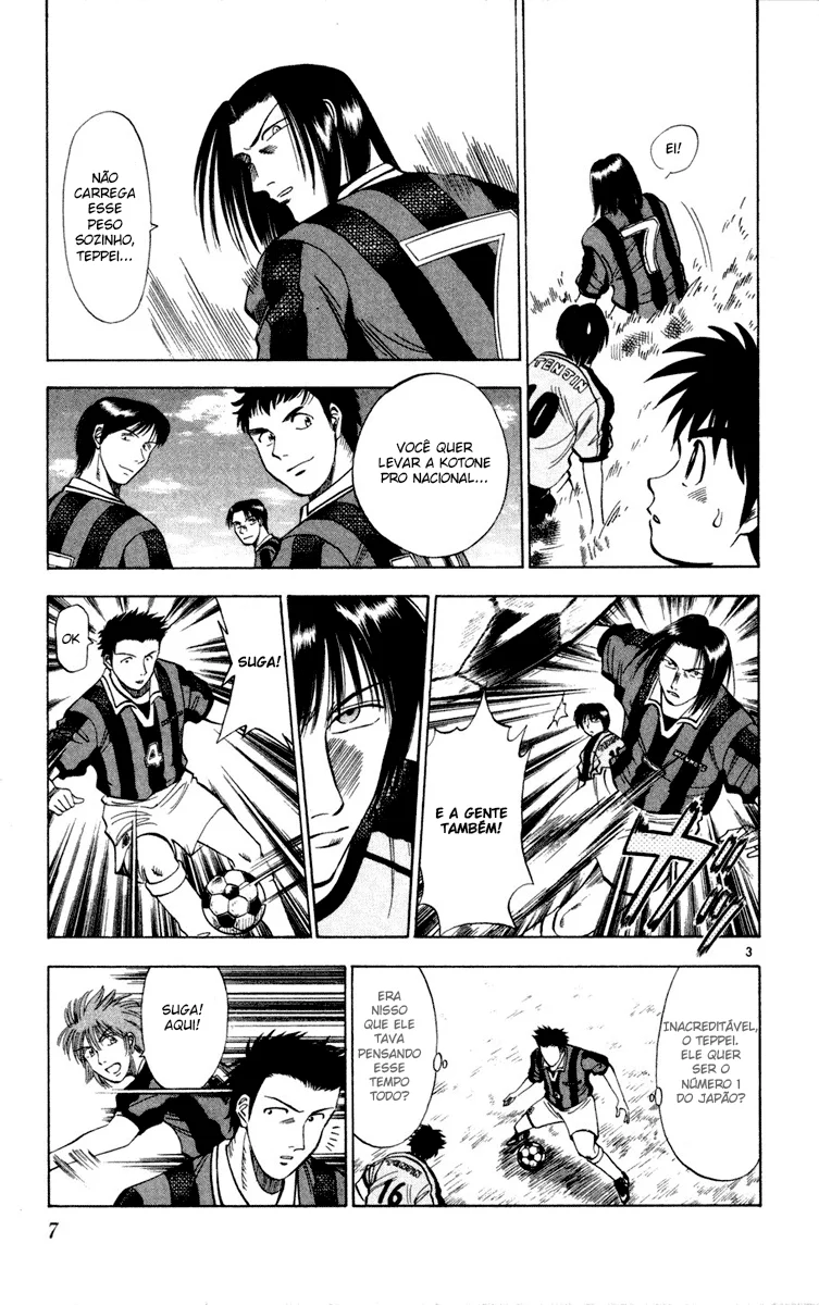 Read Fantasista Pt Manga Online