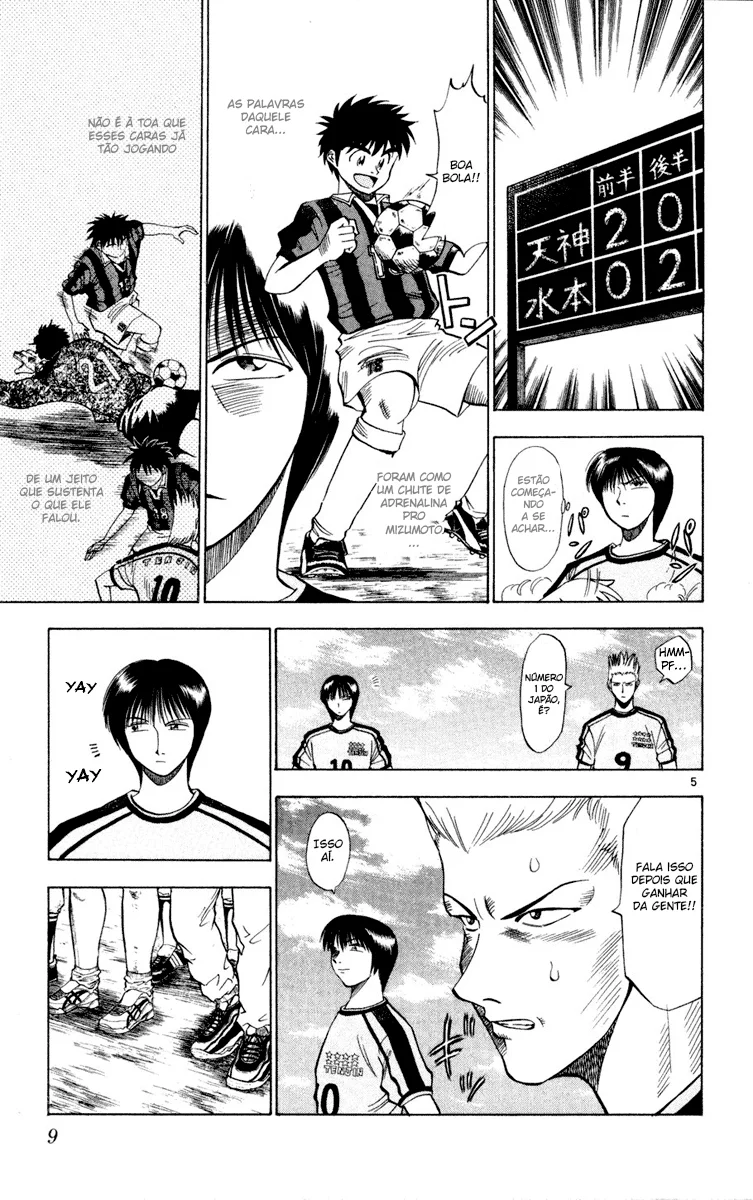 Read Fantasista Pt Manga Online