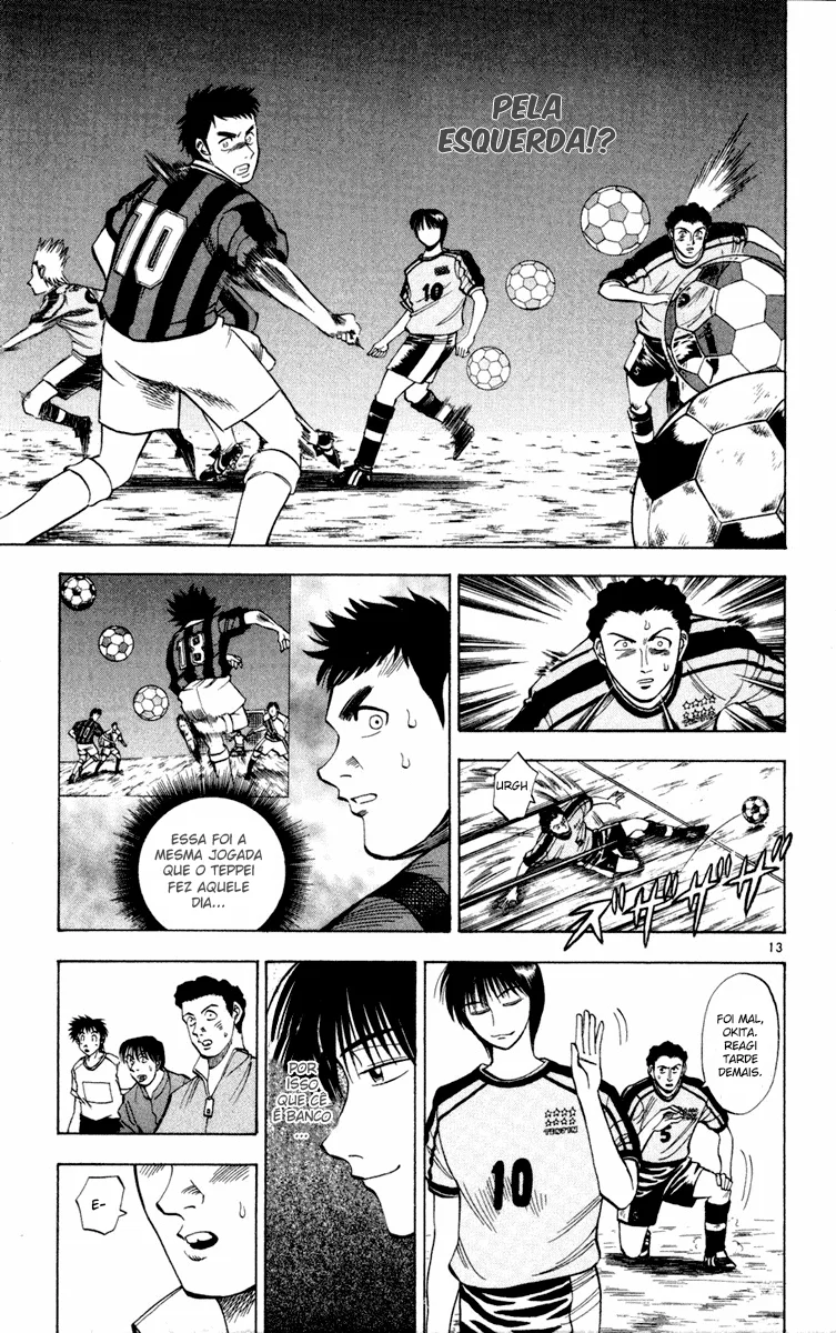 Read Fantasista Pt Manga Online