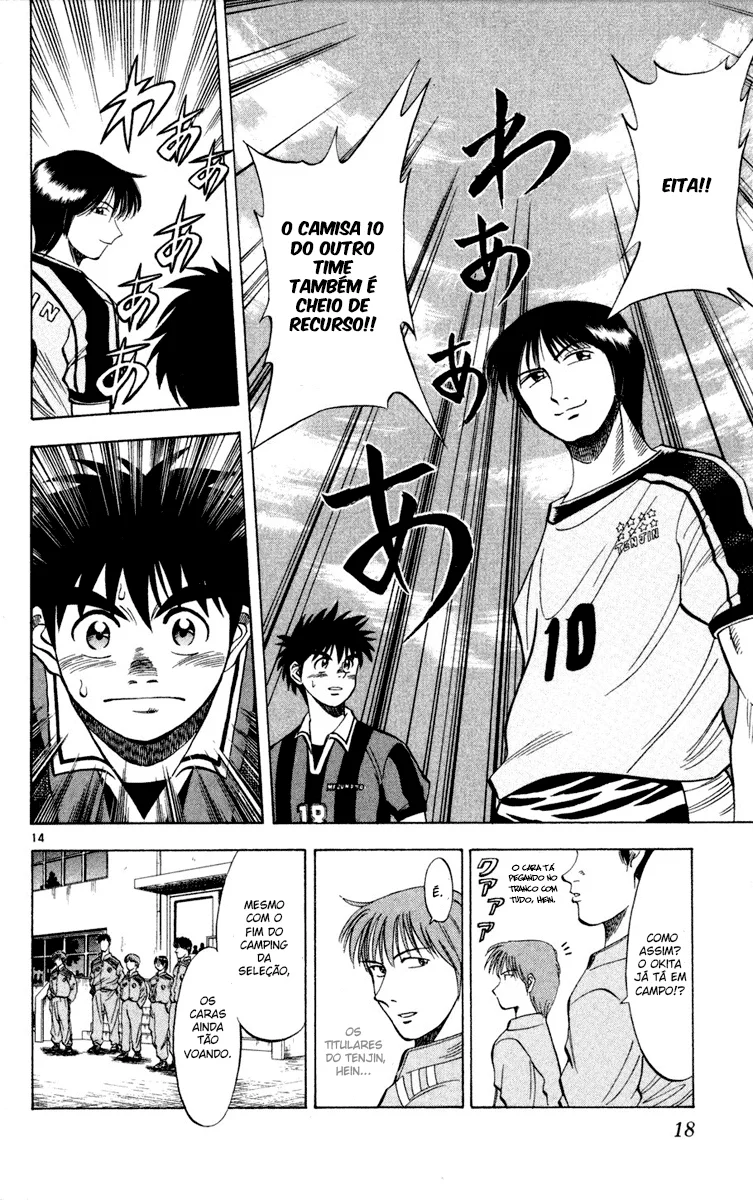 Read Fantasista Pt Manga Online
