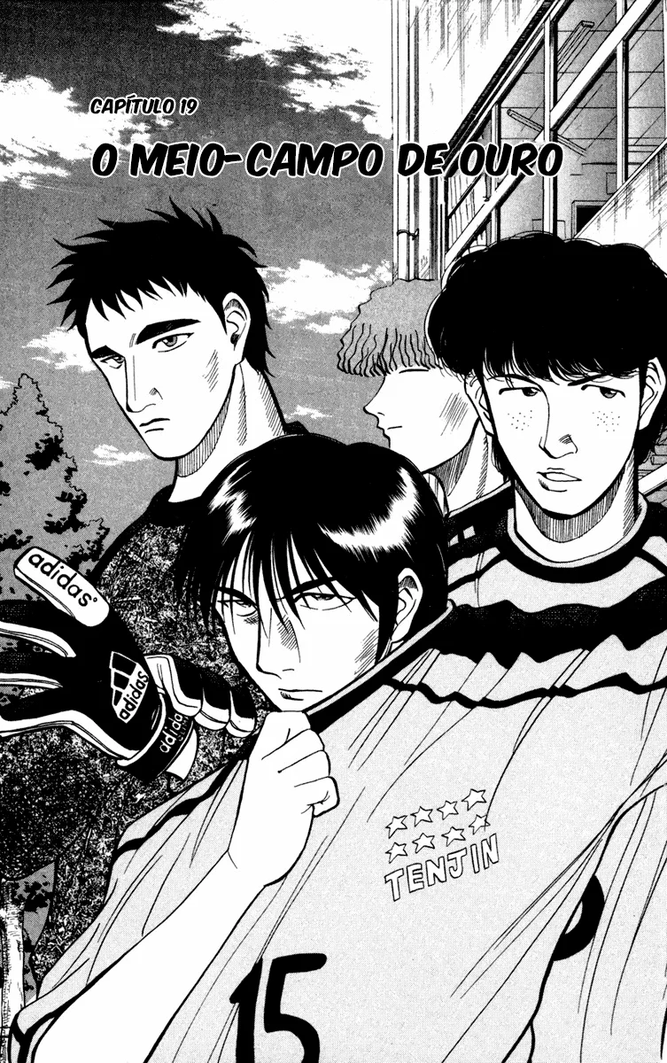 Read Fantasista Pt Manga Online