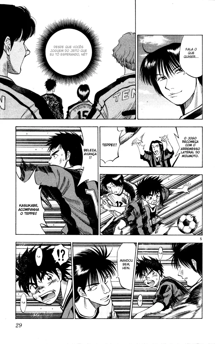 Read Fantasista Pt Manga Online